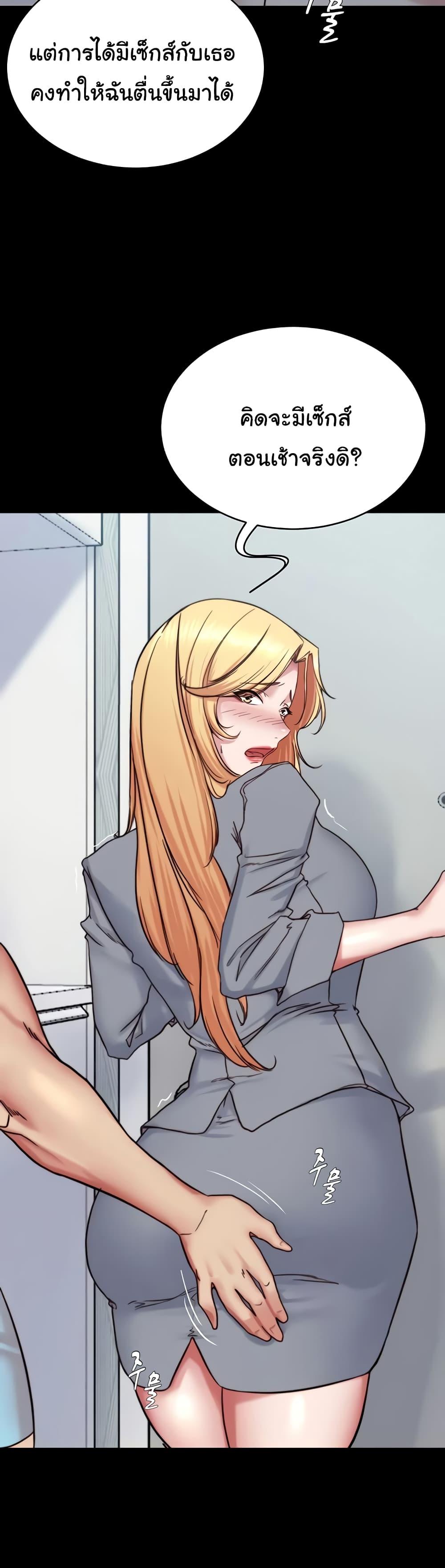 Doujin-Lc- อ่าน โดจิน มังฮวา เกาหลี ญี่ปุ่น จีน แปลไทย Panty Note ตอนที่ 1 2 3 4 5 6 7 8 9 10 11 12 13 14 ฟรี ไม่มีโฆษณา อ่าน โดจิน Manhwa เกาหลี ญี่ปุ่น จีน เรามีครบ คัดมาให้เน้นๆ โดจิน 18+ รับประกันความฟินโดย  Doujin Lc