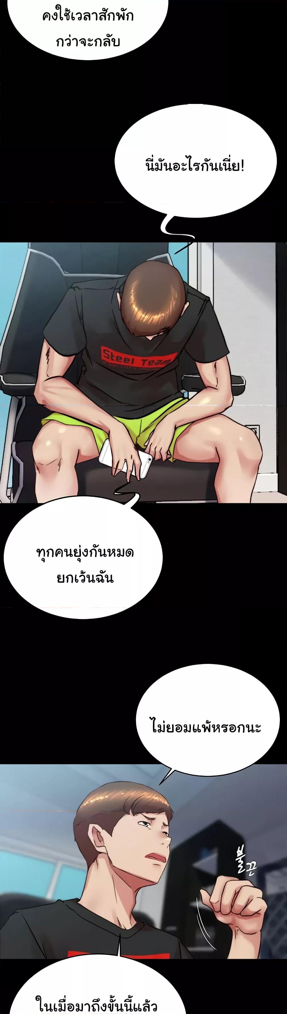 Doujin-Lc- อ่าน โดจิน มังฮวา เกาหลี ญี่ปุ่น จีน แปลไทย Panty Note ตอนที่ 1 2 3 4 5 6 7 8 9 10 11 12 13 14 ฟรี ไม่มีโฆษณา อ่าน โดจิน Manhwa เกาหลี ญี่ปุ่น จีน เรามีครบ คัดมาให้เน้นๆ โดจิน 18+ รับประกันความฟินโดย  Doujin Lc