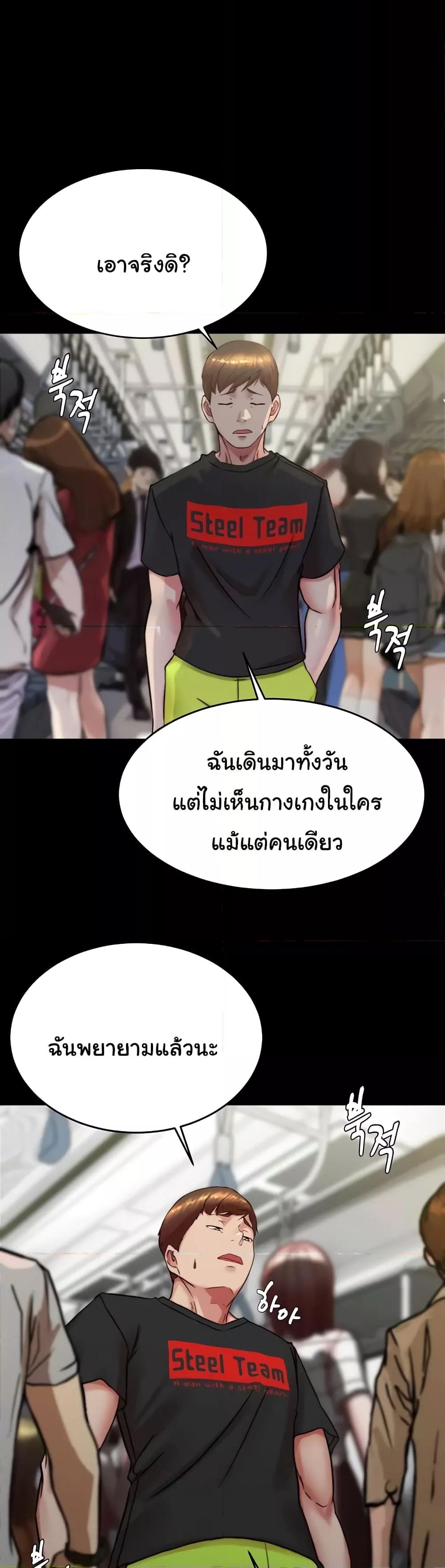 Doujin-Lc- อ่าน โดจิน มังฮวา เกาหลี ญี่ปุ่น จีน แปลไทย Panty Note ตอนที่ 1 2 3 4 5 6 7 8 9 10 11 12 13 14 ฟรี ไม่มีโฆษณา อ่าน โดจิน Manhwa เกาหลี ญี่ปุ่น จีน เรามีครบ คัดมาให้เน้นๆ โดจิน 18+ รับประกันความฟินโดย  Doujin Lc