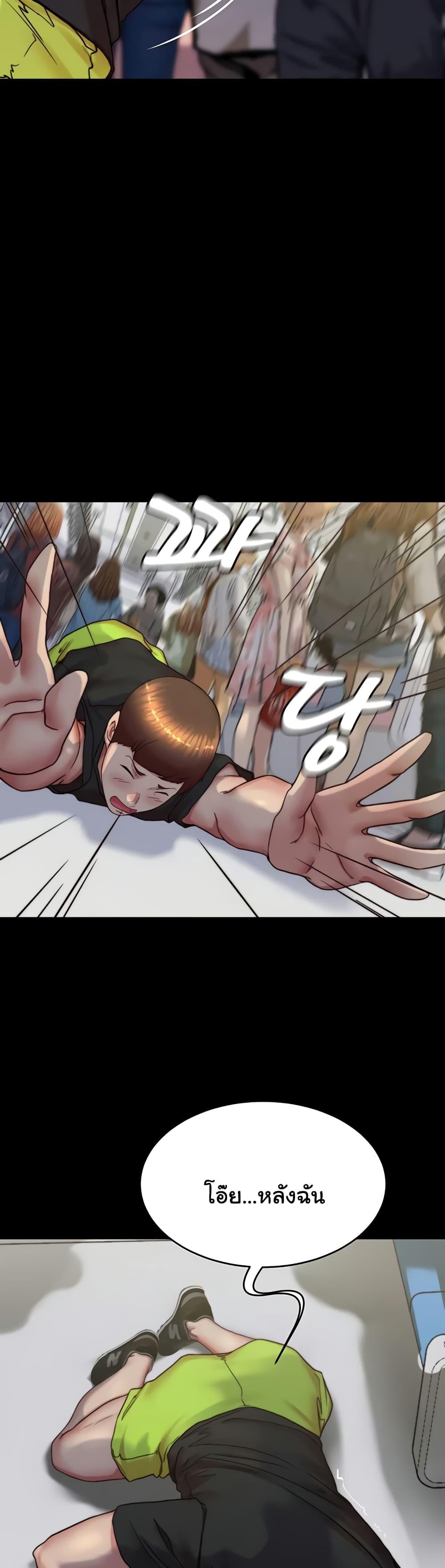 Doujin-Lc- อ่าน โดจิน มังฮวา เกาหลี ญี่ปุ่น จีน แปลไทย Panty Note ตอนที่ 1 2 3 4 5 6 7 8 9 10 11 12 13 14 ฟรี ไม่มีโฆษณา อ่าน โดจิน Manhwa เกาหลี ญี่ปุ่น จีน เรามีครบ คัดมาให้เน้นๆ โดจิน 18+ รับประกันความฟินโดย  Doujin Lc