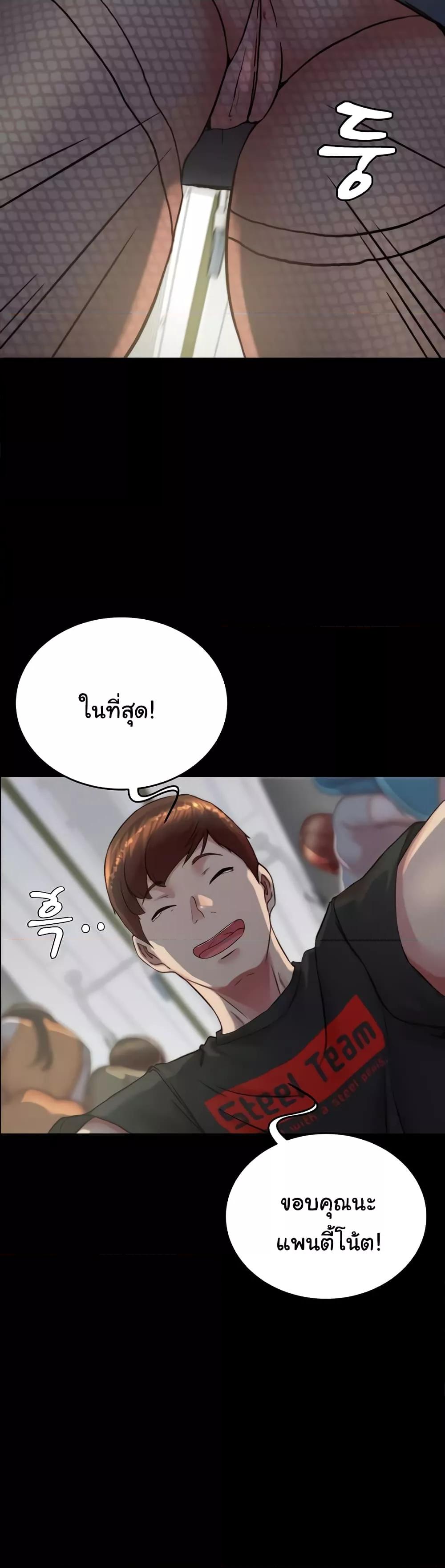 Doujin-Lc- อ่าน โดจิน มังฮวา เกาหลี ญี่ปุ่น จีน แปลไทย Panty Note ตอนที่ 1 2 3 4 5 6 7 8 9 10 11 12 13 14 ฟรี ไม่มีโฆษณา อ่าน โดจิน Manhwa เกาหลี ญี่ปุ่น จีน เรามีครบ คัดมาให้เน้นๆ โดจิน 18+ รับประกันความฟินโดย  Doujin Lc