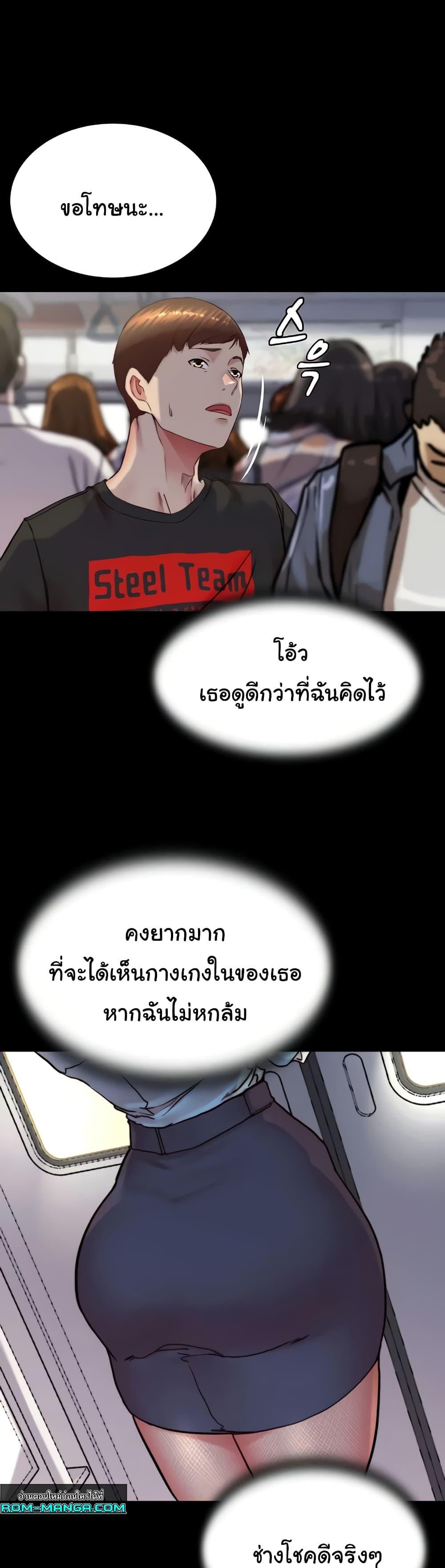 Doujin-Lc- อ่าน โดจิน มังฮวา เกาหลี ญี่ปุ่น จีน แปลไทย Panty Note ตอนที่ 1 2 3 4 5 6 7 8 9 10 11 12 13 14 ฟรี ไม่มีโฆษณา อ่าน โดจิน Manhwa เกาหลี ญี่ปุ่น จีน เรามีครบ คัดมาให้เน้นๆ โดจิน 18+ รับประกันความฟินโดย  Doujin Lc