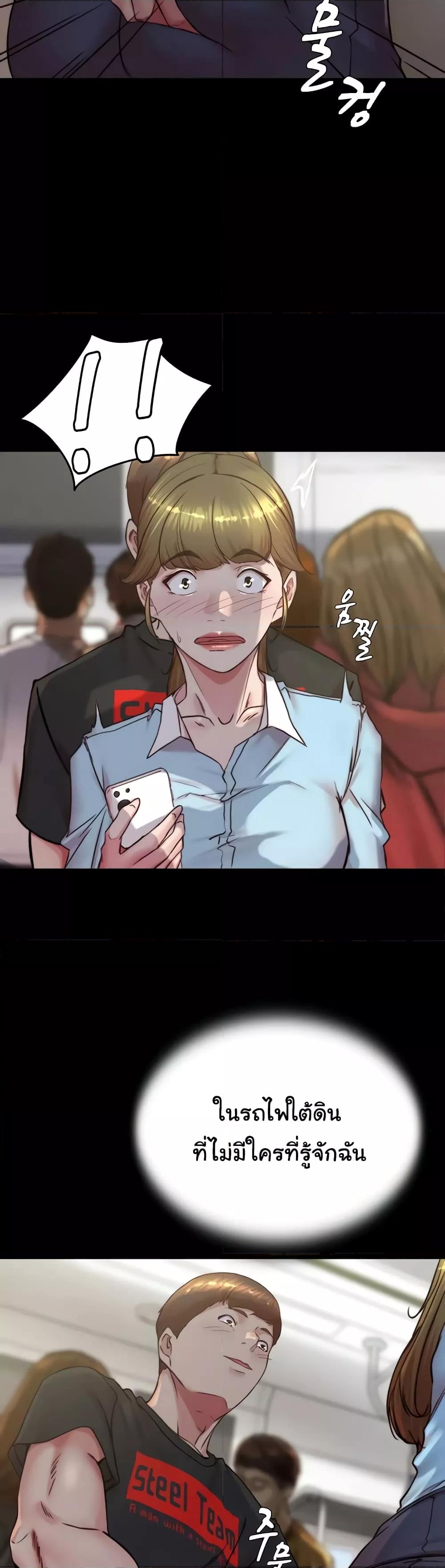 Doujin-Lc- อ่าน โดจิน มังฮวา เกาหลี ญี่ปุ่น จีน แปลไทย Panty Note ตอนที่ 1 2 3 4 5 6 7 8 9 10 11 12 13 14 ฟรี ไม่มีโฆษณา อ่าน โดจิน Manhwa เกาหลี ญี่ปุ่น จีน เรามีครบ คัดมาให้เน้นๆ โดจิน 18+ รับประกันความฟินโดย  Doujin Lc