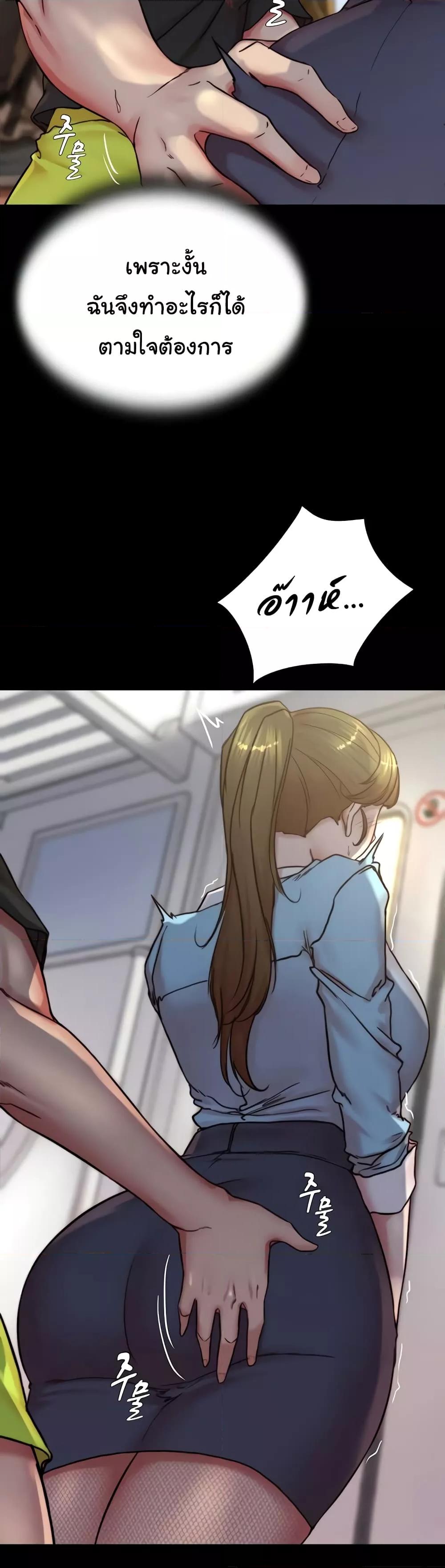 Doujin-Lc- อ่าน โดจิน มังฮวา เกาหลี ญี่ปุ่น จีน แปลไทย Panty Note ตอนที่ 1 2 3 4 5 6 7 8 9 10 11 12 13 14 ฟรี ไม่มีโฆษณา อ่าน โดจิน Manhwa เกาหลี ญี่ปุ่น จีน เรามีครบ คัดมาให้เน้นๆ โดจิน 18+ รับประกันความฟินโดย  Doujin Lc