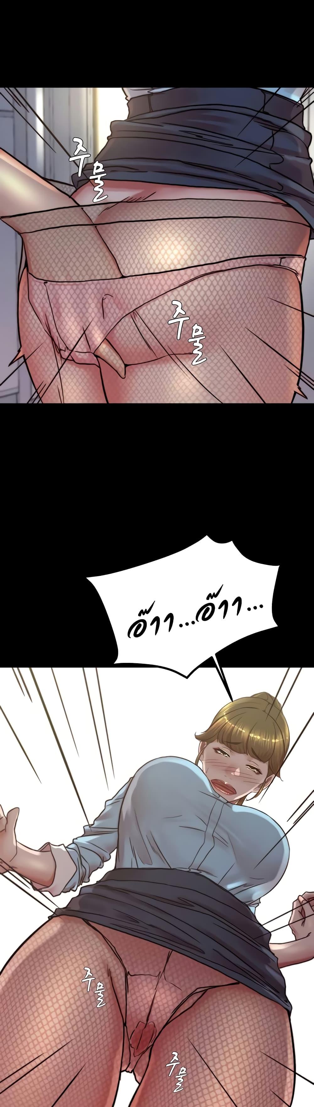 Doujin-Lc- อ่าน โดจิน มังฮวา เกาหลี ญี่ปุ่น จีน แปลไทย Panty Note ตอนที่ 1 2 3 4 5 6 7 8 9 10 11 12 13 14 ฟรี ไม่มีโฆษณา อ่าน โดจิน Manhwa เกาหลี ญี่ปุ่น จีน เรามีครบ คัดมาให้เน้นๆ โดจิน 18+ รับประกันความฟินโดย  Doujin Lc