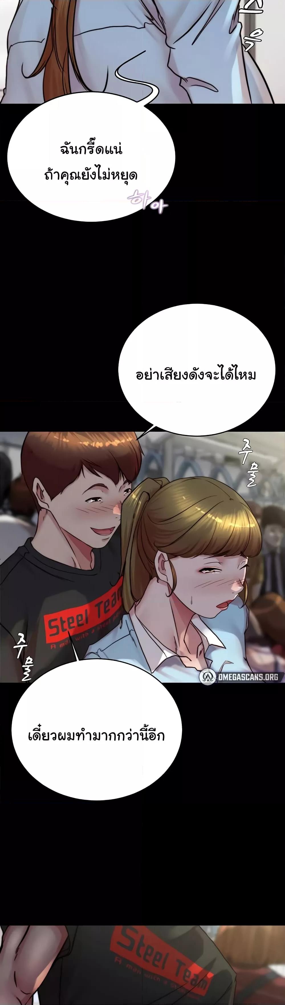 Doujin-Lc- อ่าน โดจิน มังฮวา เกาหลี ญี่ปุ่น จีน แปลไทย Panty Note ตอนที่ 1 2 3 4 5 6 7 8 9 10 11 12 13 14 ฟรี ไม่มีโฆษณา อ่าน โดจิน Manhwa เกาหลี ญี่ปุ่น จีน เรามีครบ คัดมาให้เน้นๆ โดจิน 18+ รับประกันความฟินโดย  Doujin Lc