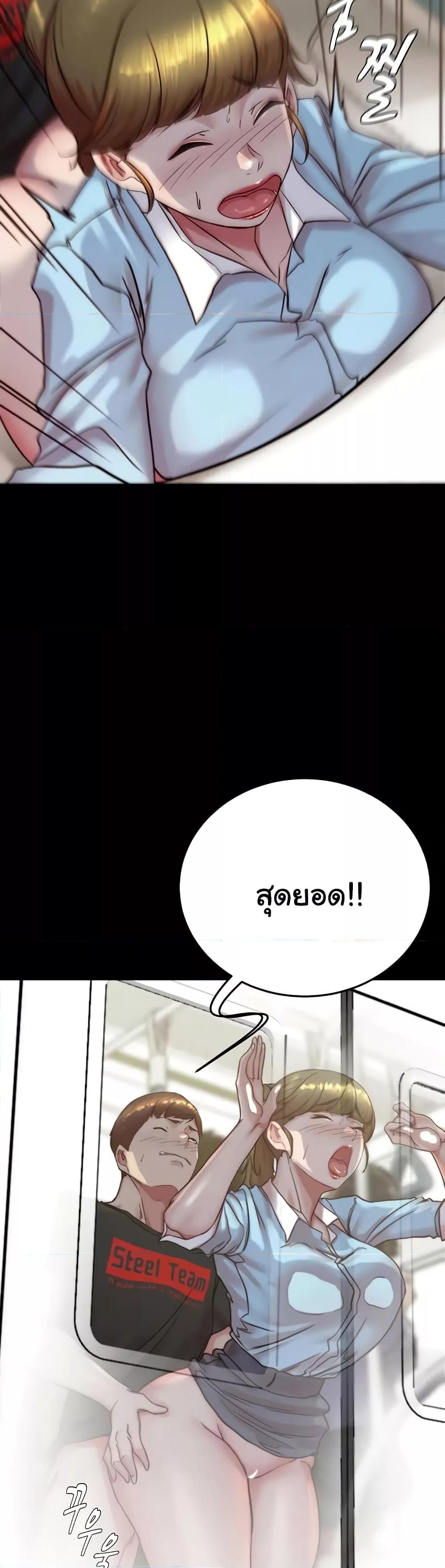 Doujin-Lc- อ่าน โดจิน มังฮวา เกาหลี ญี่ปุ่น จีน แปลไทย Panty Note ตอนที่ 1 2 3 4 5 6 7 8 9 10 11 12 13 14 ฟรี ไม่มีโฆษณา อ่าน โดจิน Manhwa เกาหลี ญี่ปุ่น จีน เรามีครบ คัดมาให้เน้นๆ โดจิน 18+ รับประกันความฟินโดย  Doujin Lc