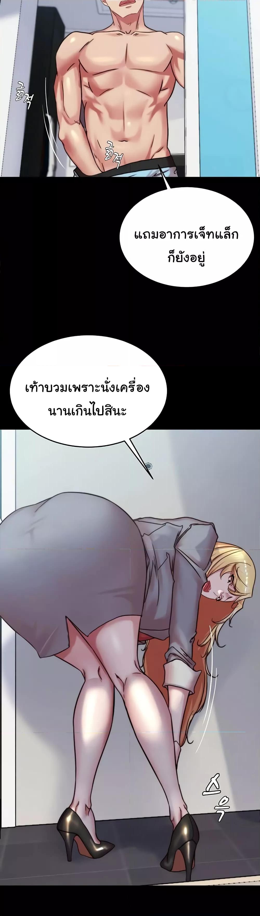 Doujin-Lc- อ่าน โดจิน มังฮวา เกาหลี ญี่ปุ่น จีน แปลไทย Panty Note ตอนที่ 1 2 3 4 5 6 7 8 9 10 11 12 13 14 ฟรี ไม่มีโฆษณา อ่าน โดจิน Manhwa เกาหลี ญี่ปุ่น จีน เรามีครบ คัดมาให้เน้นๆ โดจิน 18+ รับประกันความฟินโดย  Doujin Lc