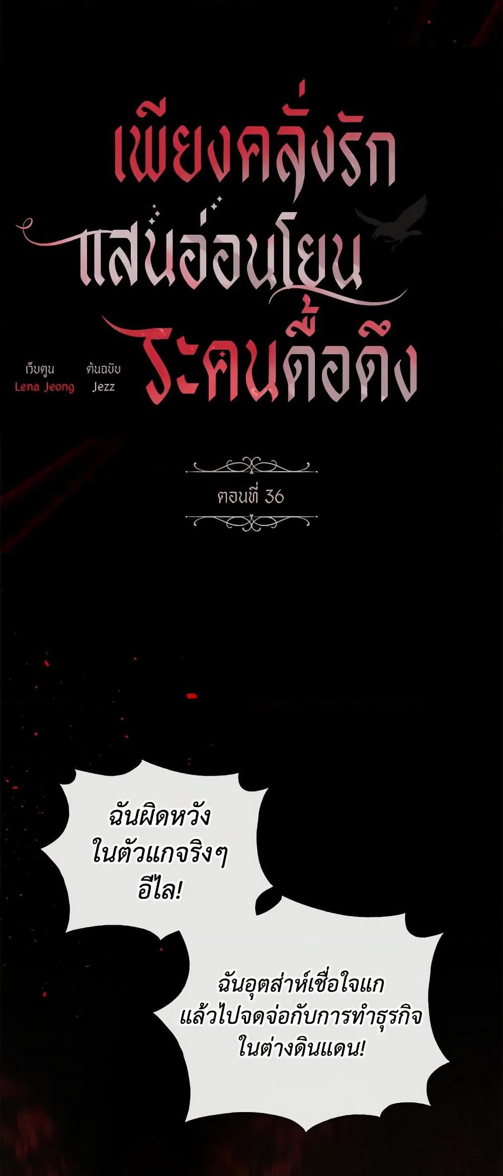 Manga-lc-com อ่านมังงะ อ่านการ์ตูน ออนไลน์ ฟรี The Bondservant ตอนที่ 1 2 3 4 5 6 7 8 9 10 11 12 13 14 ฟรี ไม่มีโฆษณา Manga-lc - อ่าน มังงะ อ่าน การ์ตูน ออนไลน์ อ่านมังงะ ฟรี