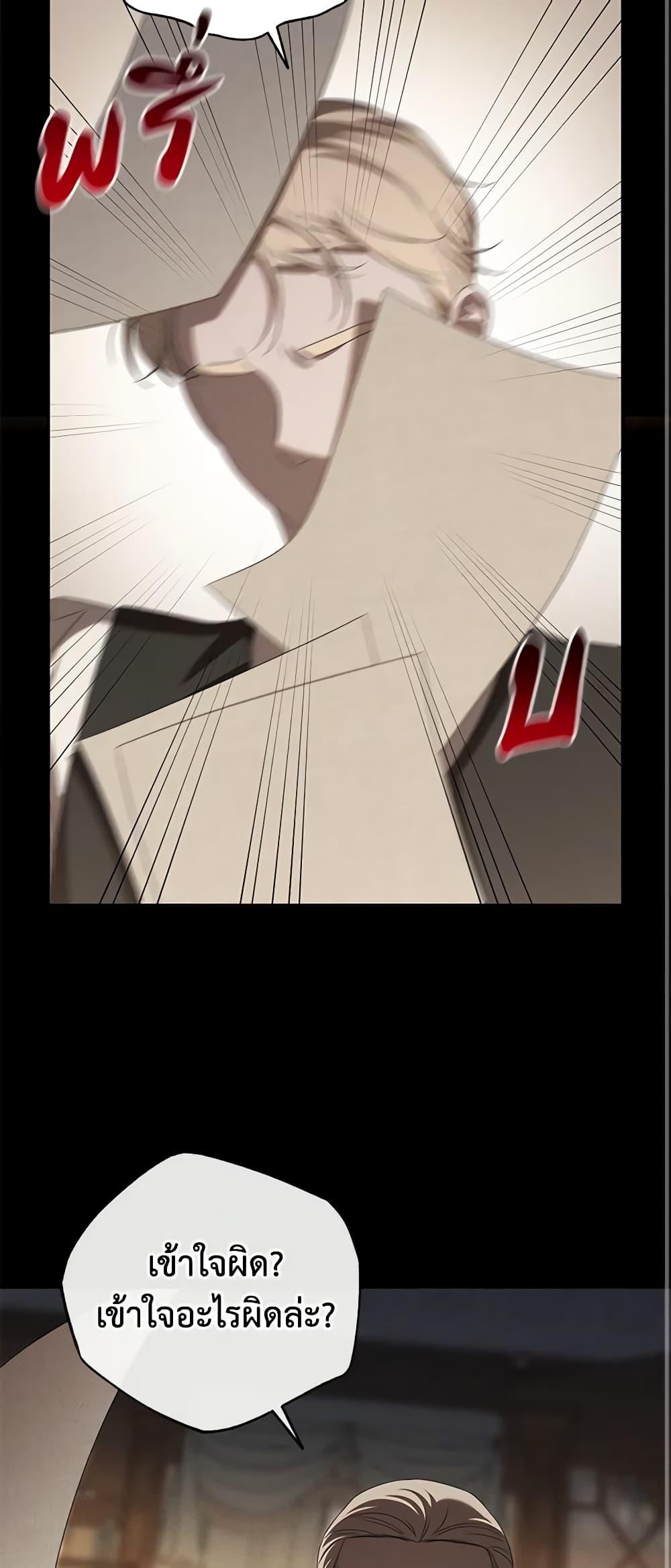 Manga-lc-com อ่านมังงะ อ่านการ์ตูน ออนไลน์ ฟรี The Bondservant ตอนที่ 1 2 3 4 5 6 7 8 9 10 11 12 13 14 ฟรี ไม่มีโฆษณา Manga-lc - อ่าน มังงะ อ่าน การ์ตูน ออนไลน์ อ่านมังงะ ฟรี