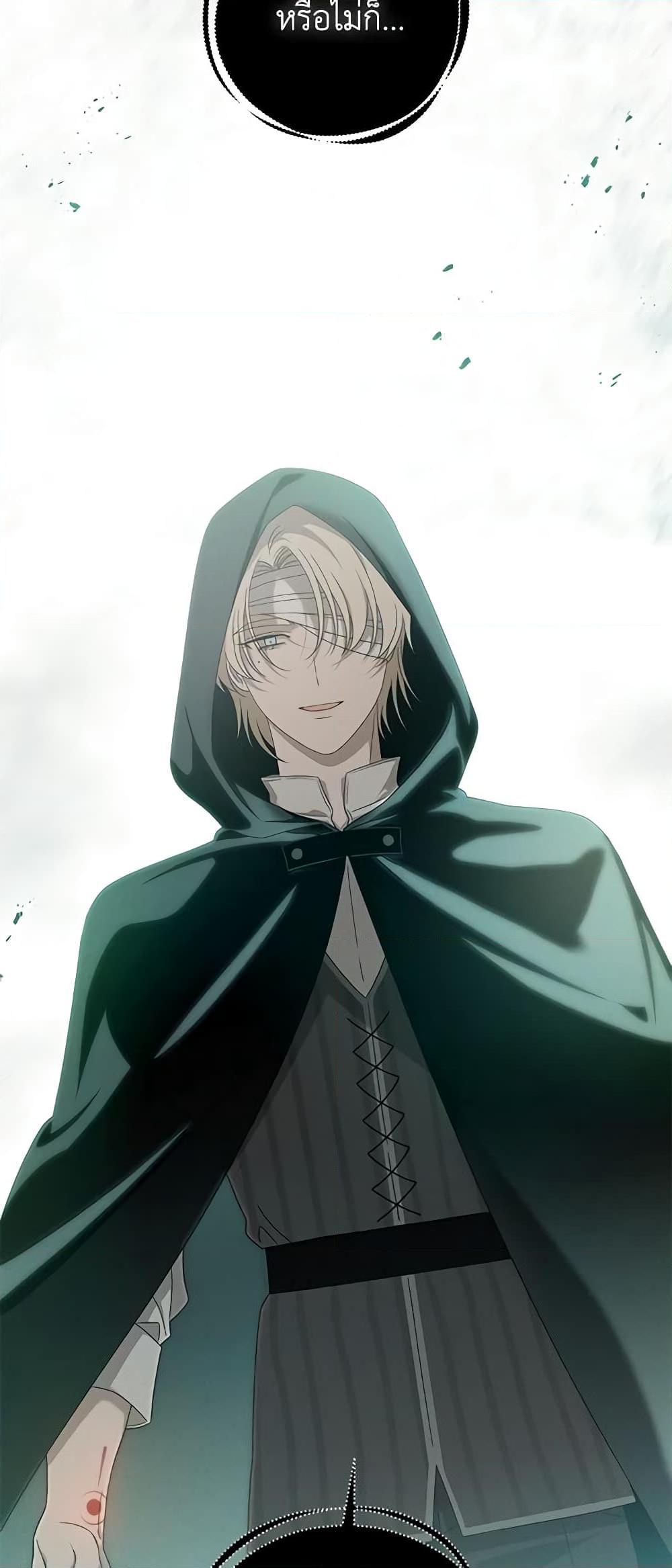 Manga-lc-com อ่านมังงะ อ่านการ์ตูน ออนไลน์ ฟรี The Bondservant ตอนที่ 1 2 3 4 5 6 7 8 9 10 11 12 13 14 ฟรี ไม่มีโฆษณา Manga-lc - อ่าน มังงะ อ่าน การ์ตูน ออนไลน์ อ่านมังงะ ฟรี