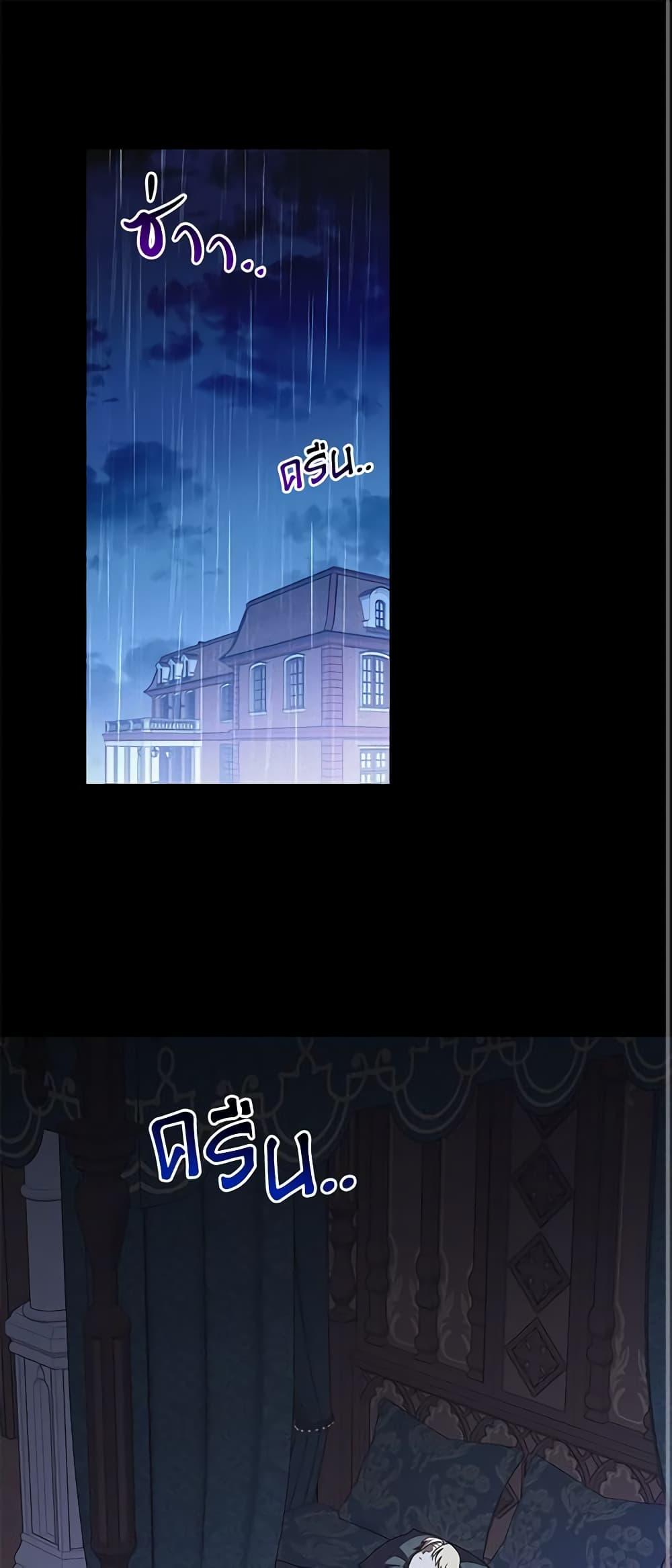 Manga-lc-com อ่านมังงะ อ่านการ์ตูน ออนไลน์ ฟรี The Bondservant ตอนที่ 1 2 3 4 5 6 7 8 9 10 11 12 13 14 ฟรี ไม่มีโฆษณา Manga-lc - อ่าน มังงะ อ่าน การ์ตูน ออนไลน์ อ่านมังงะ ฟรี