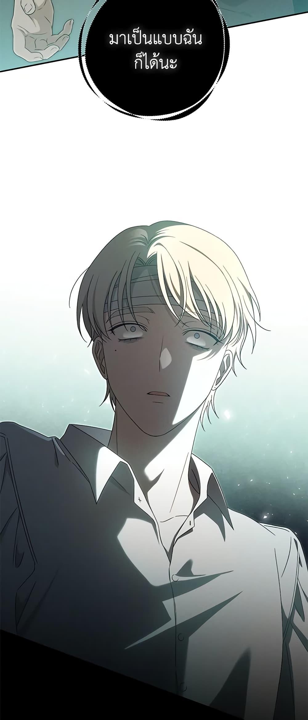Manga-lc-com อ่านมังงะ อ่านการ์ตูน ออนไลน์ ฟรี The Bondservant ตอนที่ 1 2 3 4 5 6 7 8 9 10 11 12 13 14 ฟรี ไม่มีโฆษณา Manga-lc - อ่าน มังงะ อ่าน การ์ตูน ออนไลน์ อ่านมังงะ ฟรี