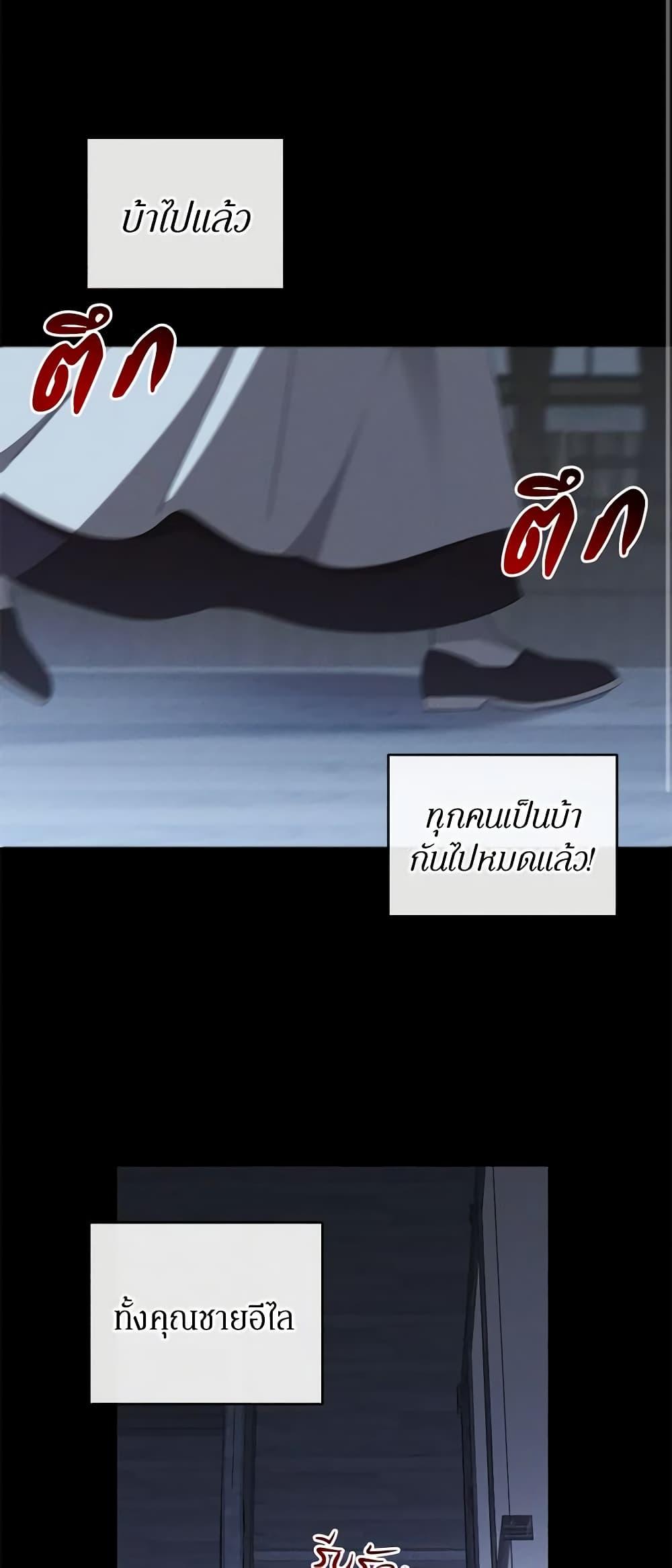 Manga-lc-com อ่านมังงะ อ่านการ์ตูน ออนไลน์ ฟรี The Bondservant ตอนที่ 1 2 3 4 5 6 7 8 9 10 11 12 13 14 ฟรี ไม่มีโฆษณา Manga-lc - อ่าน มังงะ อ่าน การ์ตูน ออนไลน์ อ่านมังงะ ฟรี