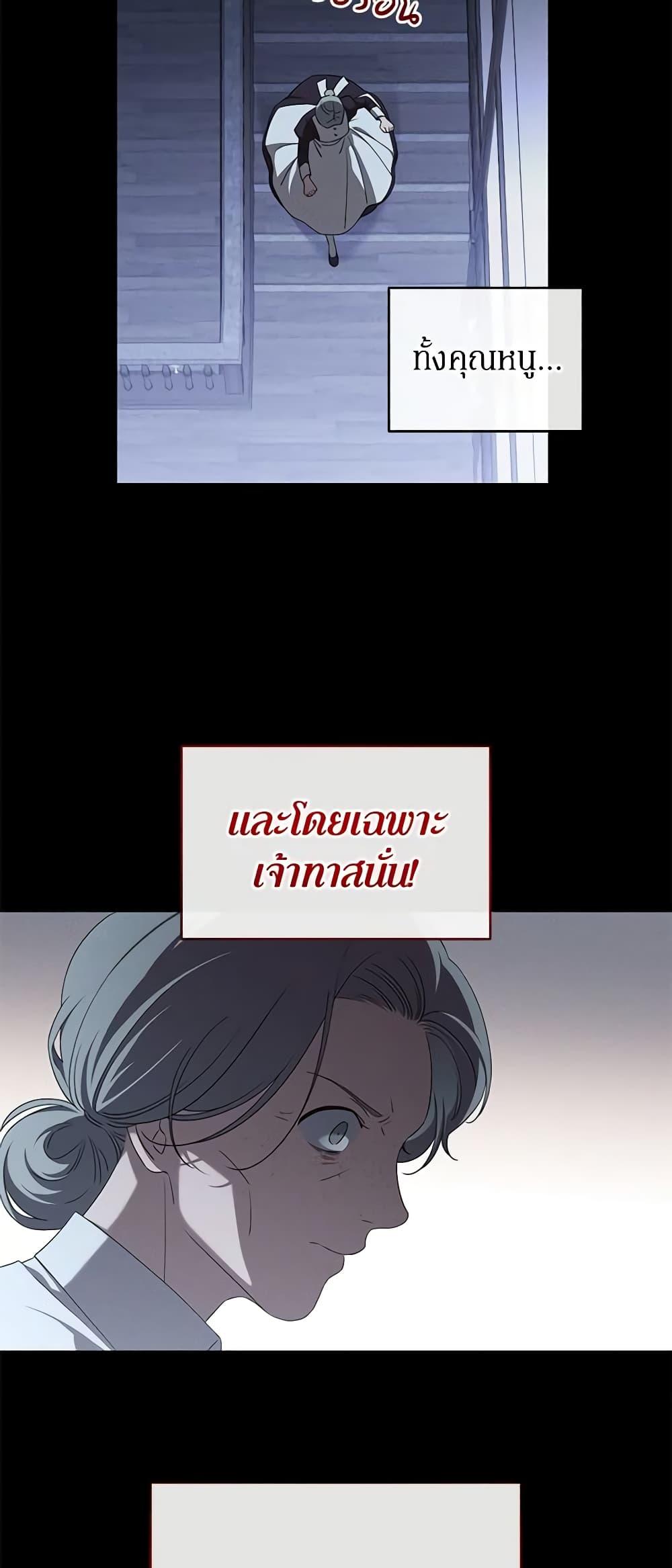 Manga-lc-com อ่านมังงะ อ่านการ์ตูน ออนไลน์ ฟรี The Bondservant ตอนที่ 1 2 3 4 5 6 7 8 9 10 11 12 13 14 ฟรี ไม่มีโฆษณา Manga-lc - อ่าน มังงะ อ่าน การ์ตูน ออนไลน์ อ่านมังงะ ฟรี