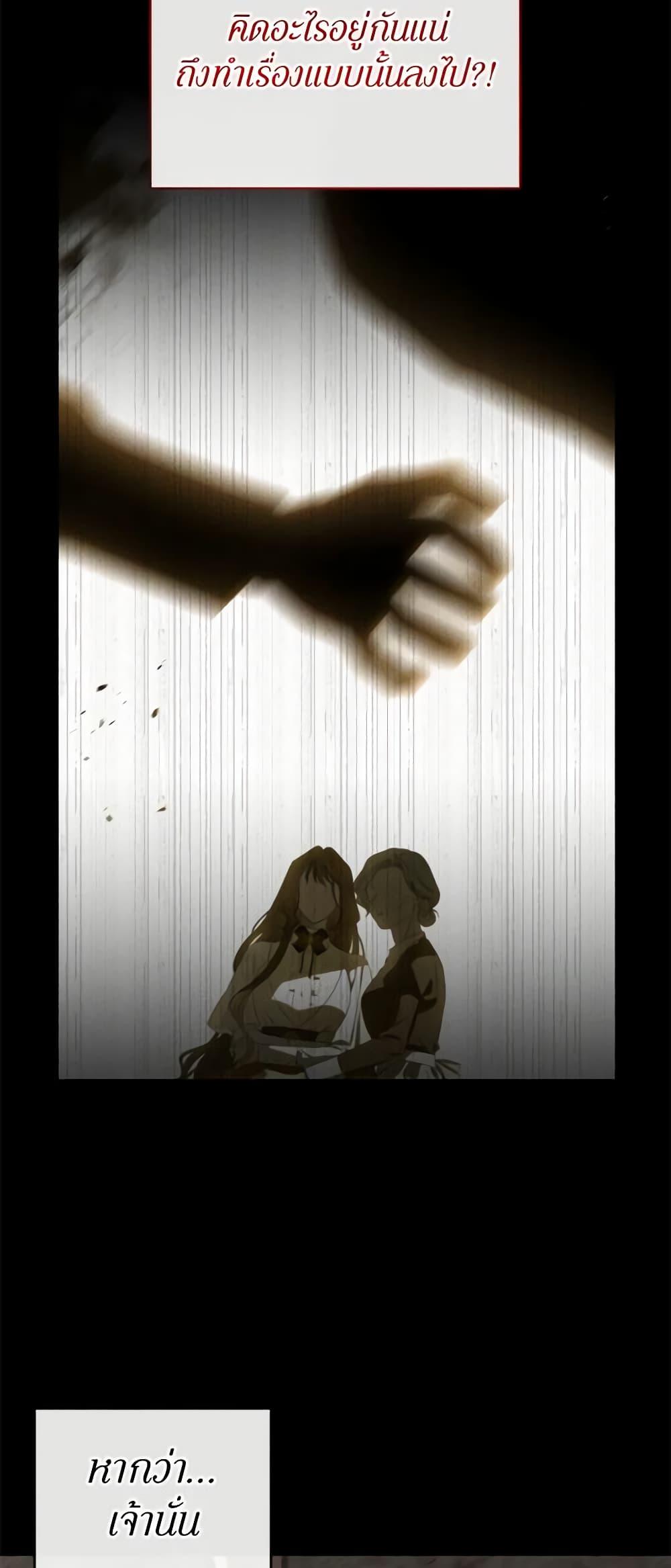 Manga-lc-com อ่านมังงะ อ่านการ์ตูน ออนไลน์ ฟรี The Bondservant ตอนที่ 1 2 3 4 5 6 7 8 9 10 11 12 13 14 ฟรี ไม่มีโฆษณา Manga-lc - อ่าน มังงะ อ่าน การ์ตูน ออนไลน์ อ่านมังงะ ฟรี