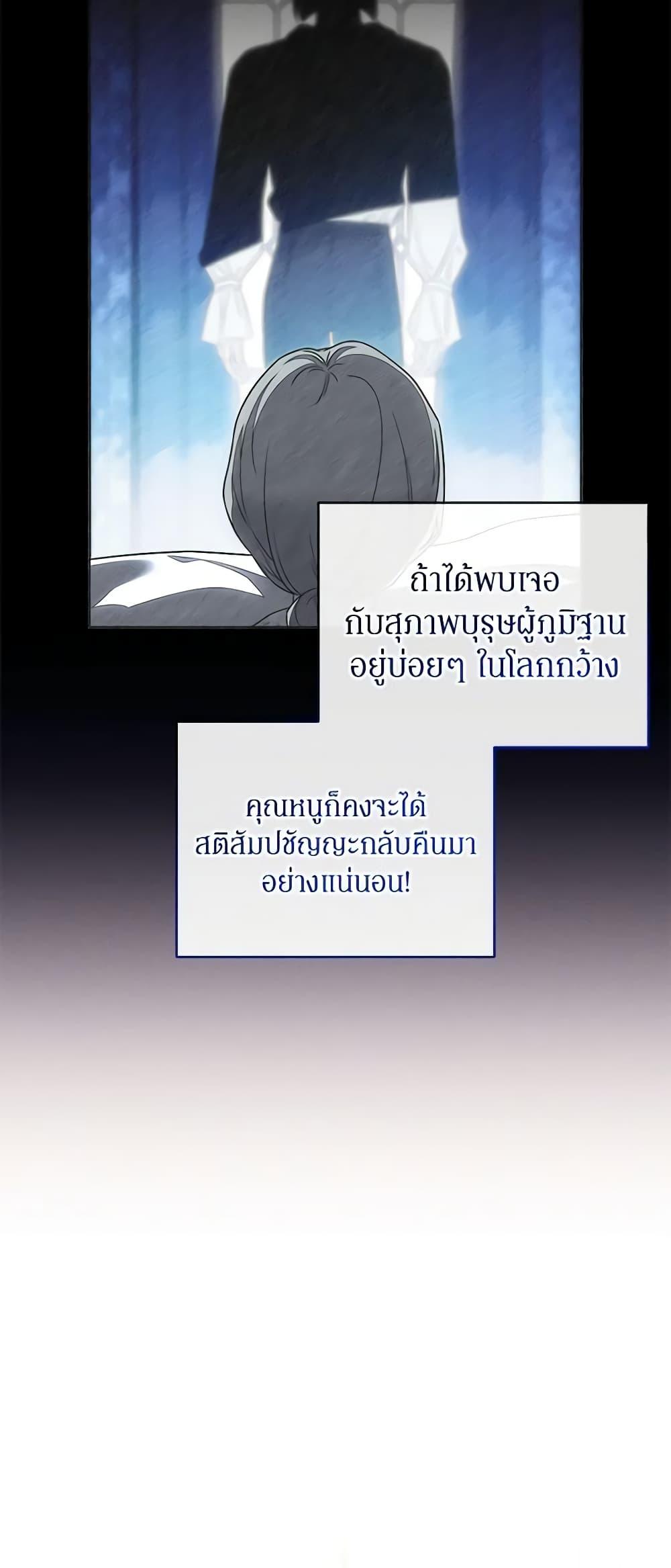 Manga-lc-com อ่านมังงะ อ่านการ์ตูน ออนไลน์ ฟรี The Bondservant ตอนที่ 1 2 3 4 5 6 7 8 9 10 11 12 13 14 ฟรี ไม่มีโฆษณา Manga-lc - อ่าน มังงะ อ่าน การ์ตูน ออนไลน์ อ่านมังงะ ฟรี