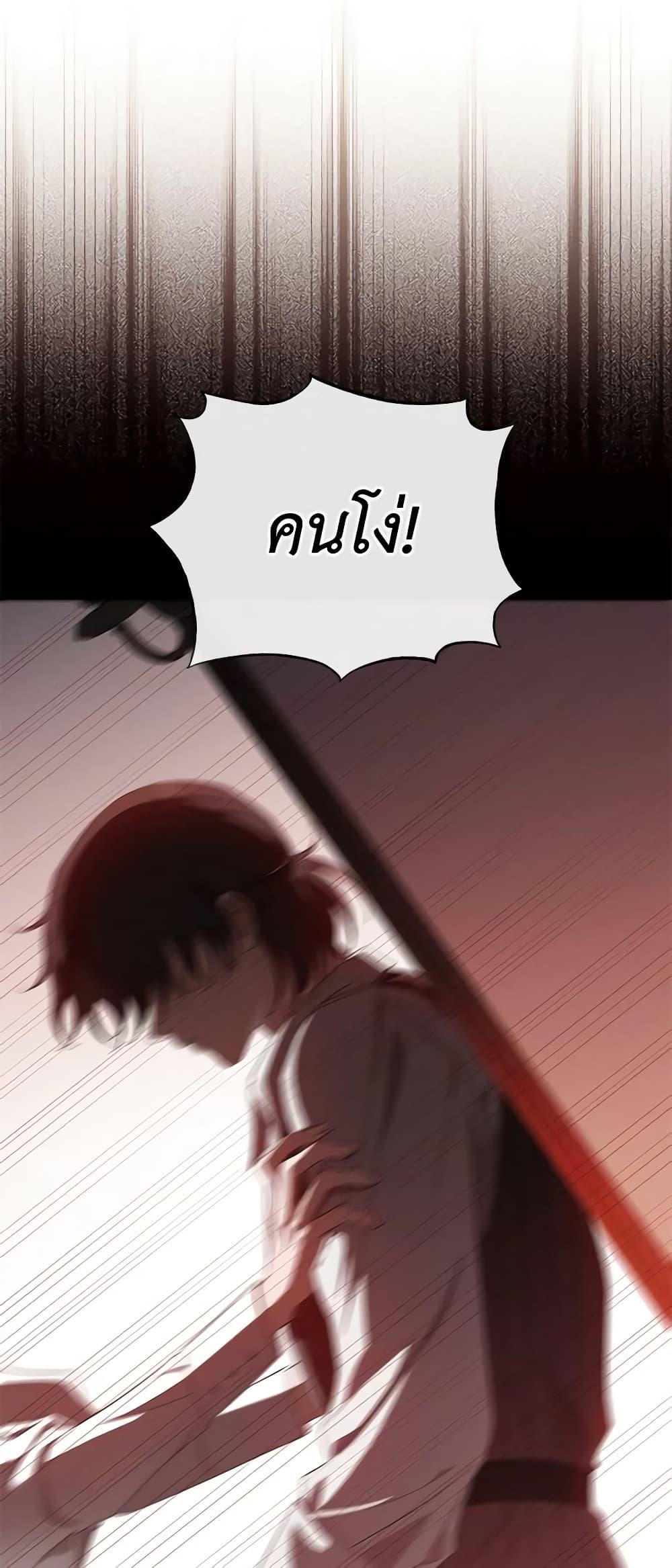 Manga-lc-com อ่านมังงะ อ่านการ์ตูน ออนไลน์ ฟรี The Bondservant ตอนที่ 1 2 3 4 5 6 7 8 9 10 11 12 13 14 ฟรี ไม่มีโฆษณา Manga-lc - อ่าน มังงะ อ่าน การ์ตูน ออนไลน์ อ่านมังงะ ฟรี