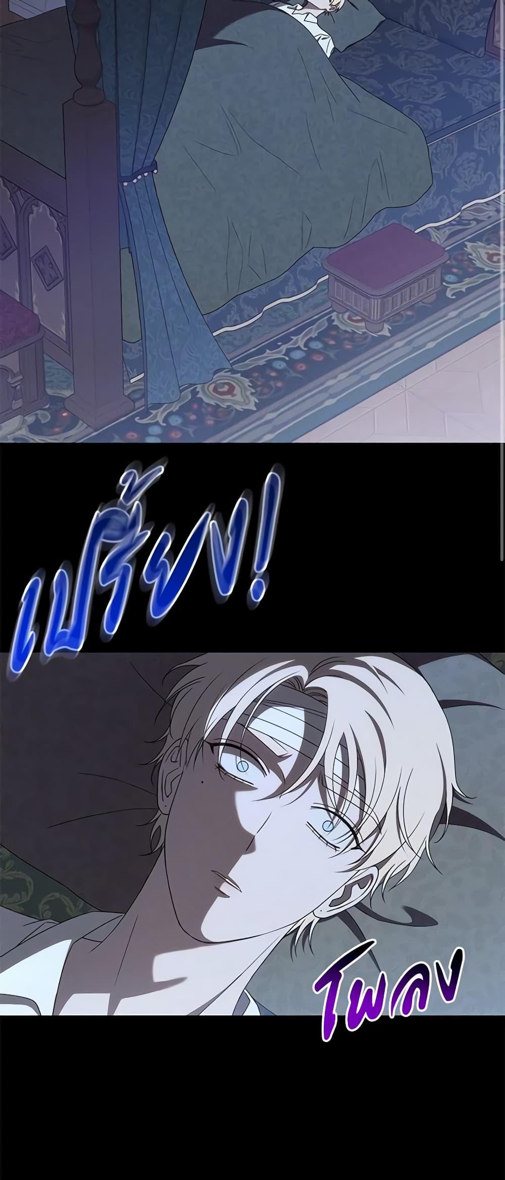 Manga-lc-com อ่านมังงะ อ่านการ์ตูน ออนไลน์ ฟรี The Bondservant ตอนที่ 1 2 3 4 5 6 7 8 9 10 11 12 13 14 ฟรี ไม่มีโฆษณา Manga-lc - อ่าน มังงะ อ่าน การ์ตูน ออนไลน์ อ่านมังงะ ฟรี