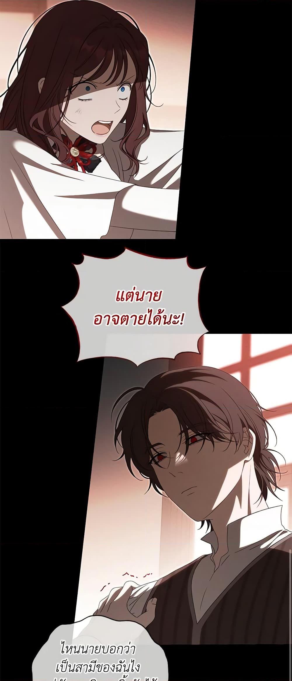 Manga-lc-com อ่านมังงะ อ่านการ์ตูน ออนไลน์ ฟรี The Bondservant ตอนที่ 1 2 3 4 5 6 7 8 9 10 11 12 13 14 ฟรี ไม่มีโฆษณา Manga-lc - อ่าน มังงะ อ่าน การ์ตูน ออนไลน์ อ่านมังงะ ฟรี