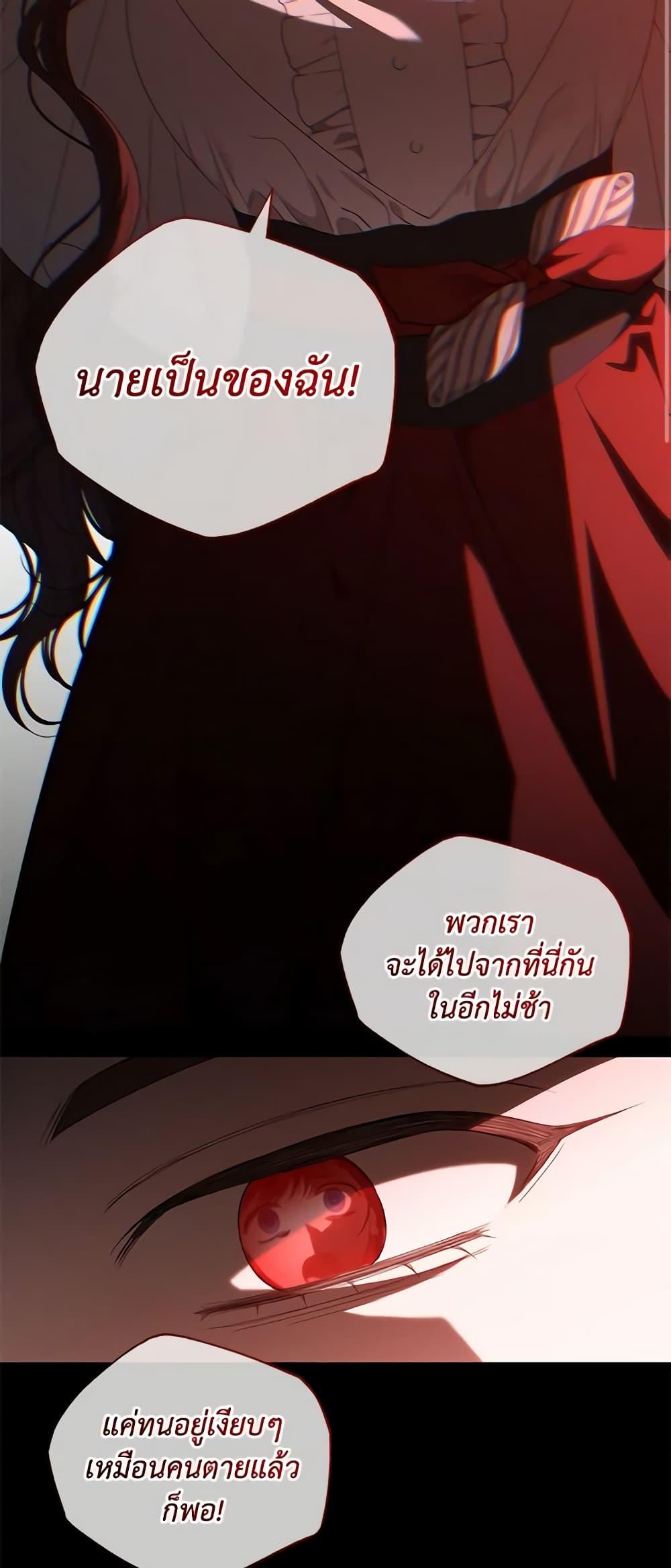 Manga-lc-com อ่านมังงะ อ่านการ์ตูน ออนไลน์ ฟรี The Bondservant ตอนที่ 1 2 3 4 5 6 7 8 9 10 11 12 13 14 ฟรี ไม่มีโฆษณา Manga-lc - อ่าน มังงะ อ่าน การ์ตูน ออนไลน์ อ่านมังงะ ฟรี