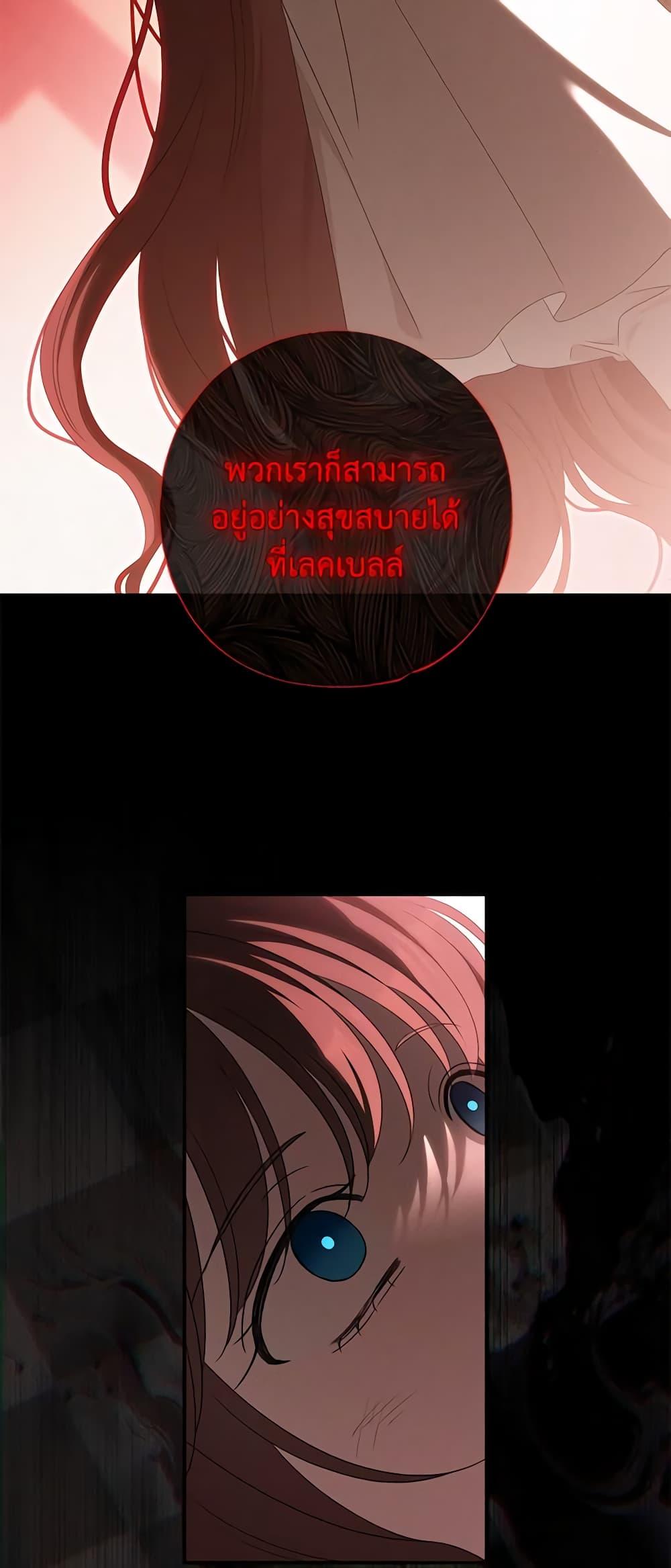 Manga-lc-com อ่านมังงะ อ่านการ์ตูน ออนไลน์ ฟรี The Bondservant ตอนที่ 1 2 3 4 5 6 7 8 9 10 11 12 13 14 ฟรี ไม่มีโฆษณา Manga-lc - อ่าน มังงะ อ่าน การ์ตูน ออนไลน์ อ่านมังงะ ฟรี