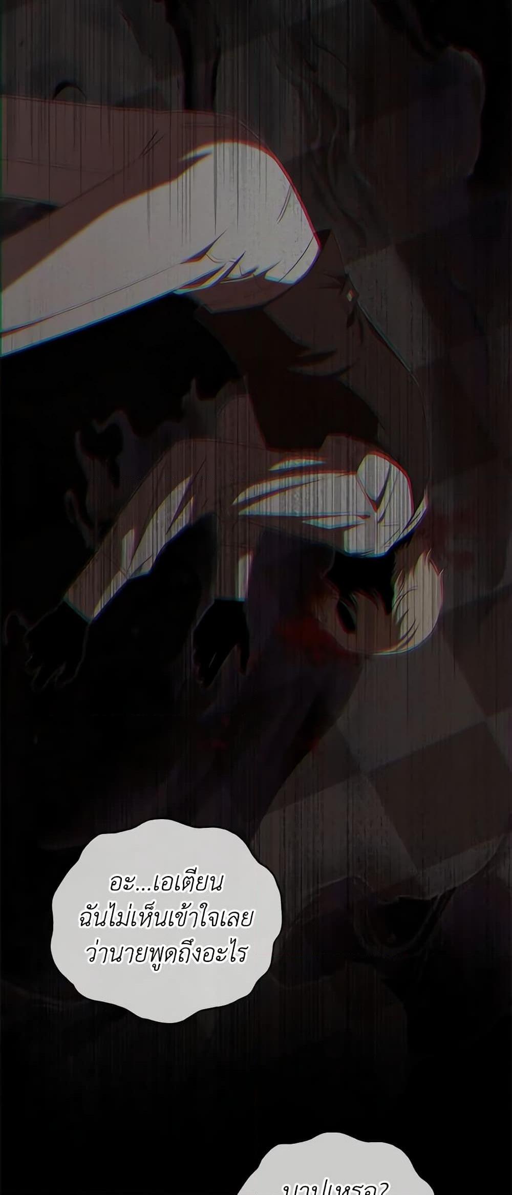 Manga-lc-com อ่านมังงะ อ่านการ์ตูน ออนไลน์ ฟรี The Bondservant ตอนที่ 1 2 3 4 5 6 7 8 9 10 11 12 13 14 ฟรี ไม่มีโฆษณา Manga-lc - อ่าน มังงะ อ่าน การ์ตูน ออนไลน์ อ่านมังงะ ฟรี