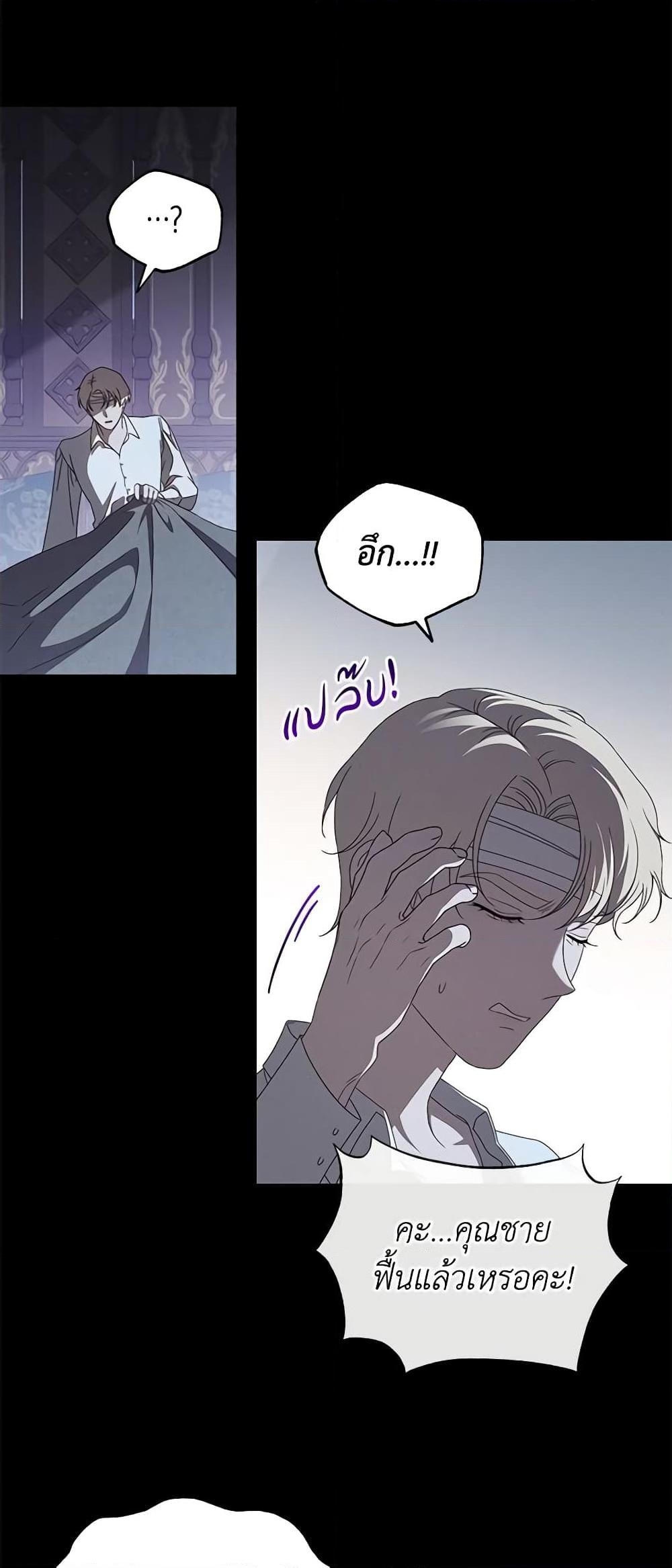 Manga-lc-com อ่านมังงะ อ่านการ์ตูน ออนไลน์ ฟรี The Bondservant ตอนที่ 1 2 3 4 5 6 7 8 9 10 11 12 13 14 ฟรี ไม่มีโฆษณา Manga-lc - อ่าน มังงะ อ่าน การ์ตูน ออนไลน์ อ่านมังงะ ฟรี