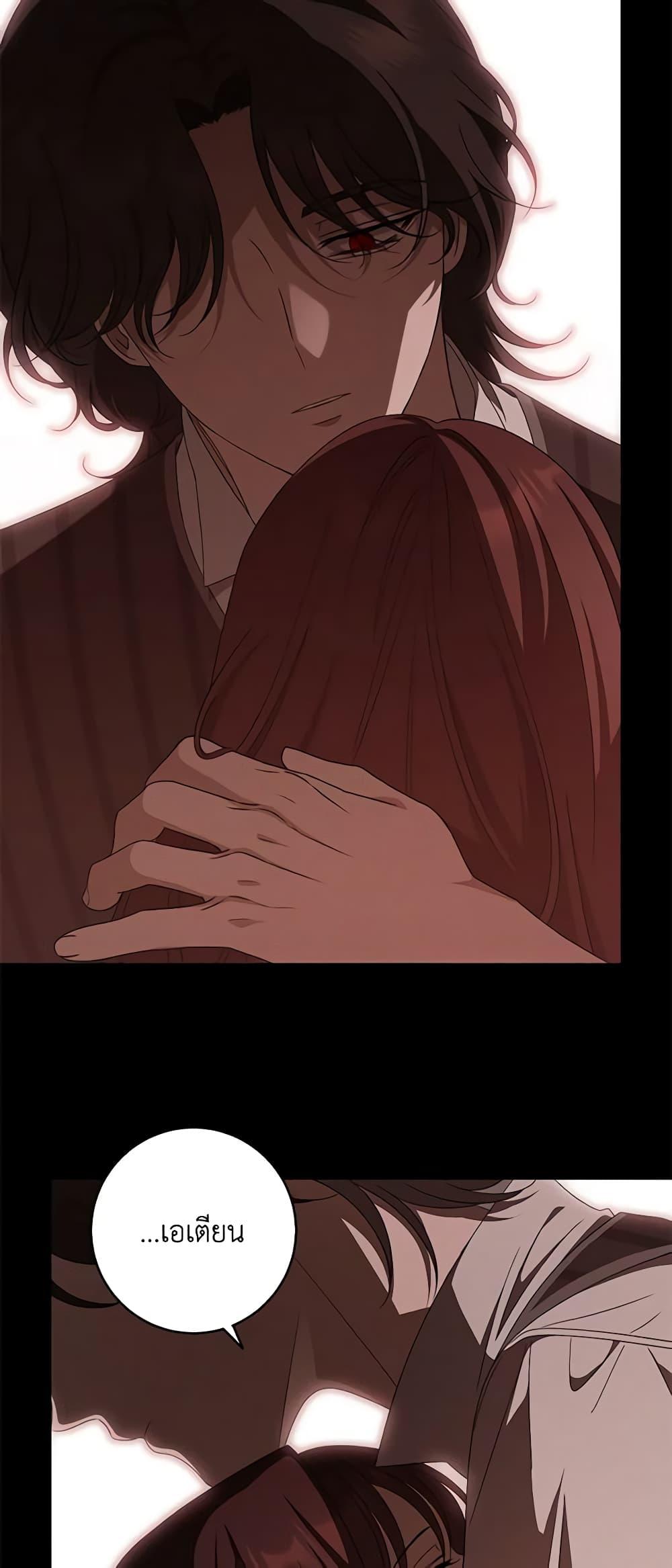 Manga-lc-com อ่านมังงะ อ่านการ์ตูน ออนไลน์ ฟรี The Bondservant ตอนที่ 1 2 3 4 5 6 7 8 9 10 11 12 13 14 ฟรี ไม่มีโฆษณา Manga-lc - อ่าน มังงะ อ่าน การ์ตูน ออนไลน์ อ่านมังงะ ฟรี