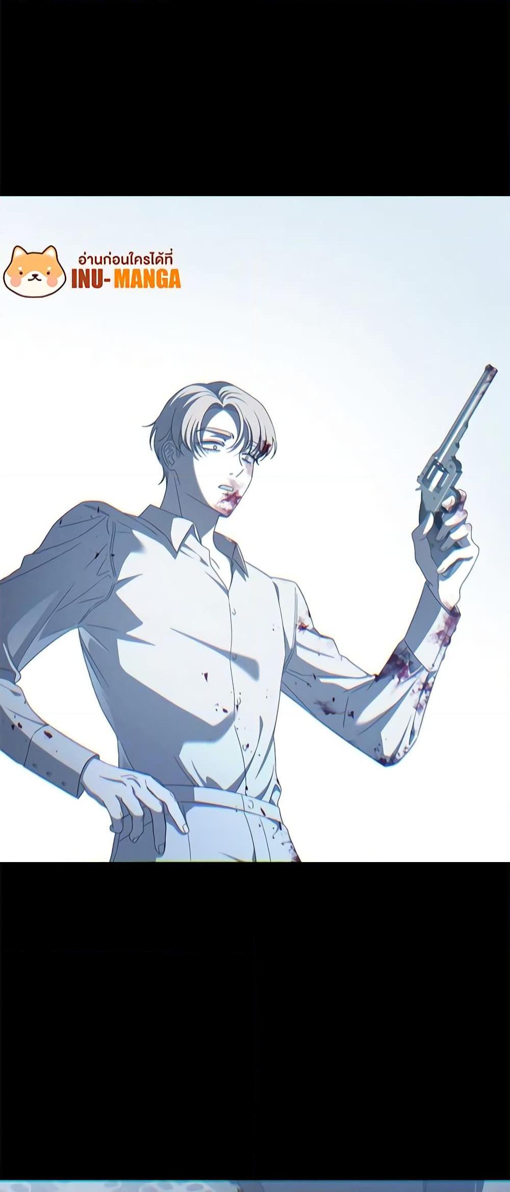 Manga-lc-com อ่านมังงะ อ่านการ์ตูน ออนไลน์ ฟรี The Bondservant ตอนที่ 1 2 3 4 5 6 7 8 9 10 11 12 13 14 ฟรี ไม่มีโฆษณา Manga-lc - อ่าน มังงะ อ่าน การ์ตูน ออนไลน์ อ่านมังงะ ฟรี