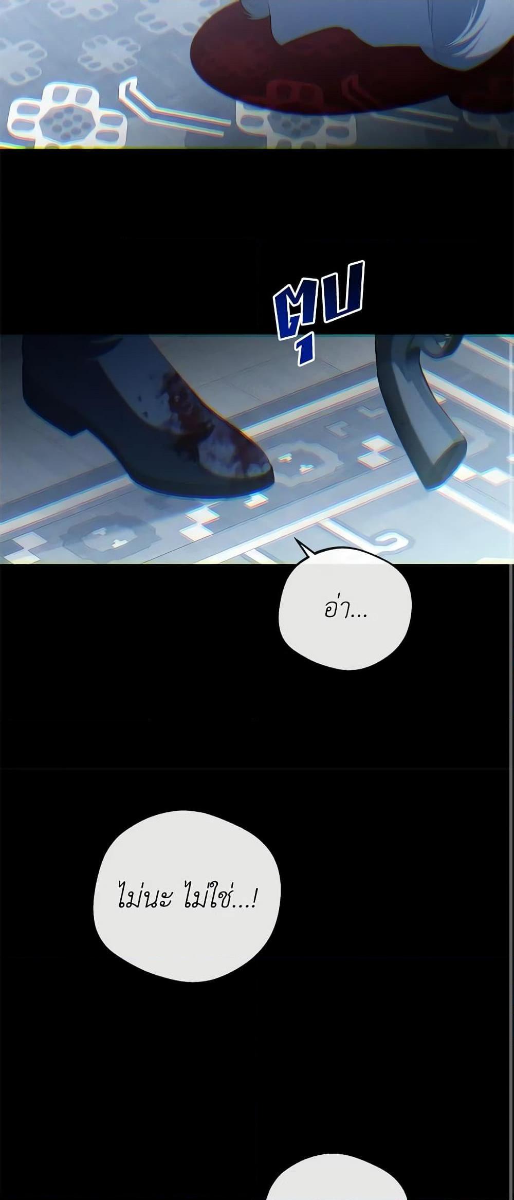 Manga-lc-com อ่านมังงะ อ่านการ์ตูน ออนไลน์ ฟรี The Bondservant ตอนที่ 1 2 3 4 5 6 7 8 9 10 11 12 13 14 ฟรี ไม่มีโฆษณา Manga-lc - อ่าน มังงะ อ่าน การ์ตูน ออนไลน์ อ่านมังงะ ฟรี