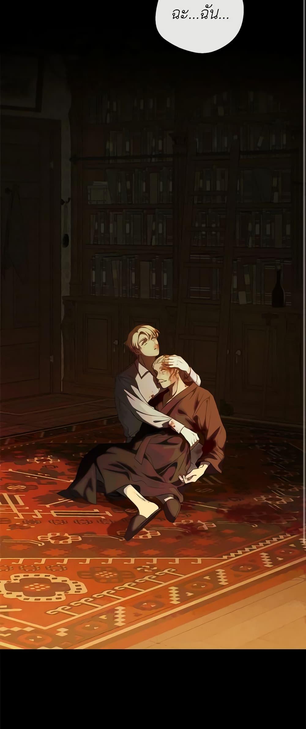 Manga-lc-com อ่านมังงะ อ่านการ์ตูน ออนไลน์ ฟรี The Bondservant ตอนที่ 1 2 3 4 5 6 7 8 9 10 11 12 13 14 ฟรี ไม่มีโฆษณา Manga-lc - อ่าน มังงะ อ่าน การ์ตูน ออนไลน์ อ่านมังงะ ฟรี