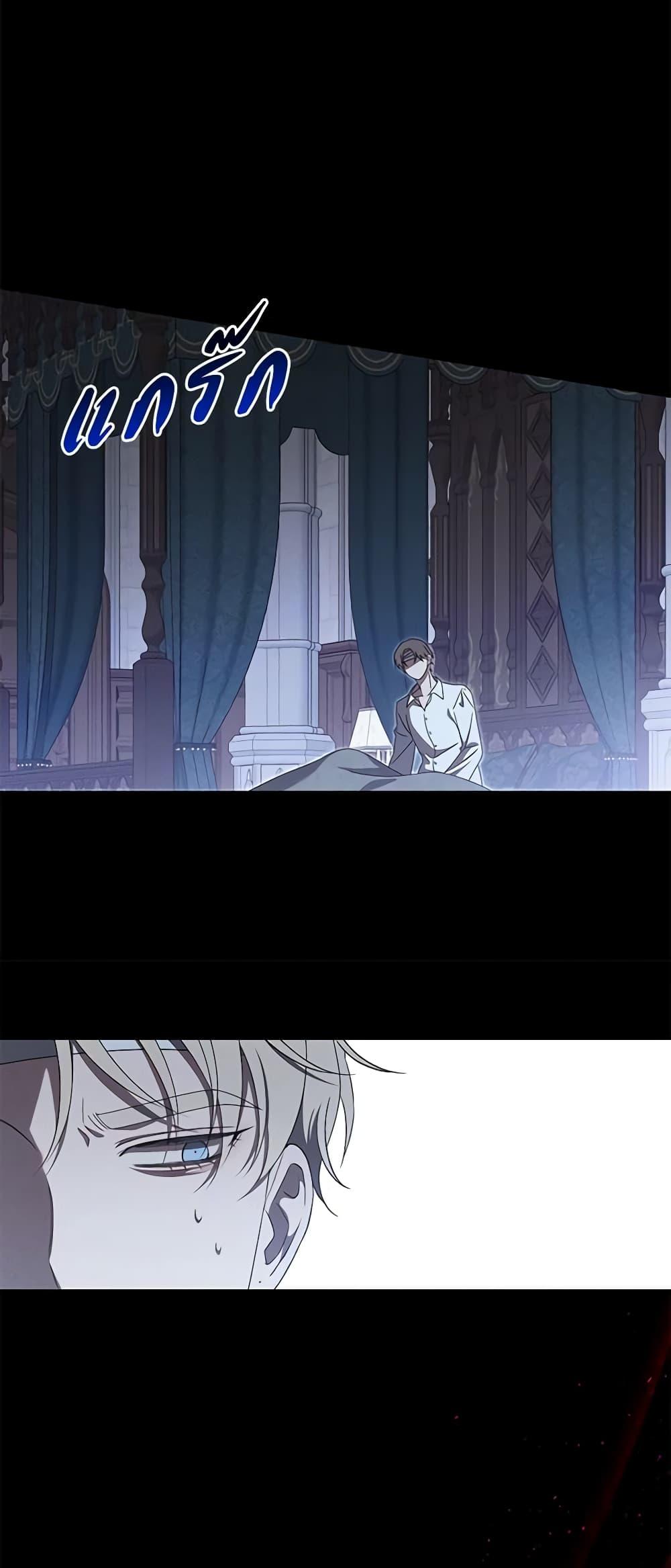 Manga-lc-com อ่านมังงะ อ่านการ์ตูน ออนไลน์ ฟรี The Bondservant ตอนที่ 1 2 3 4 5 6 7 8 9 10 11 12 13 14 ฟรี ไม่มีโฆษณา Manga-lc - อ่าน มังงะ อ่าน การ์ตูน ออนไลน์ อ่านมังงะ ฟรี