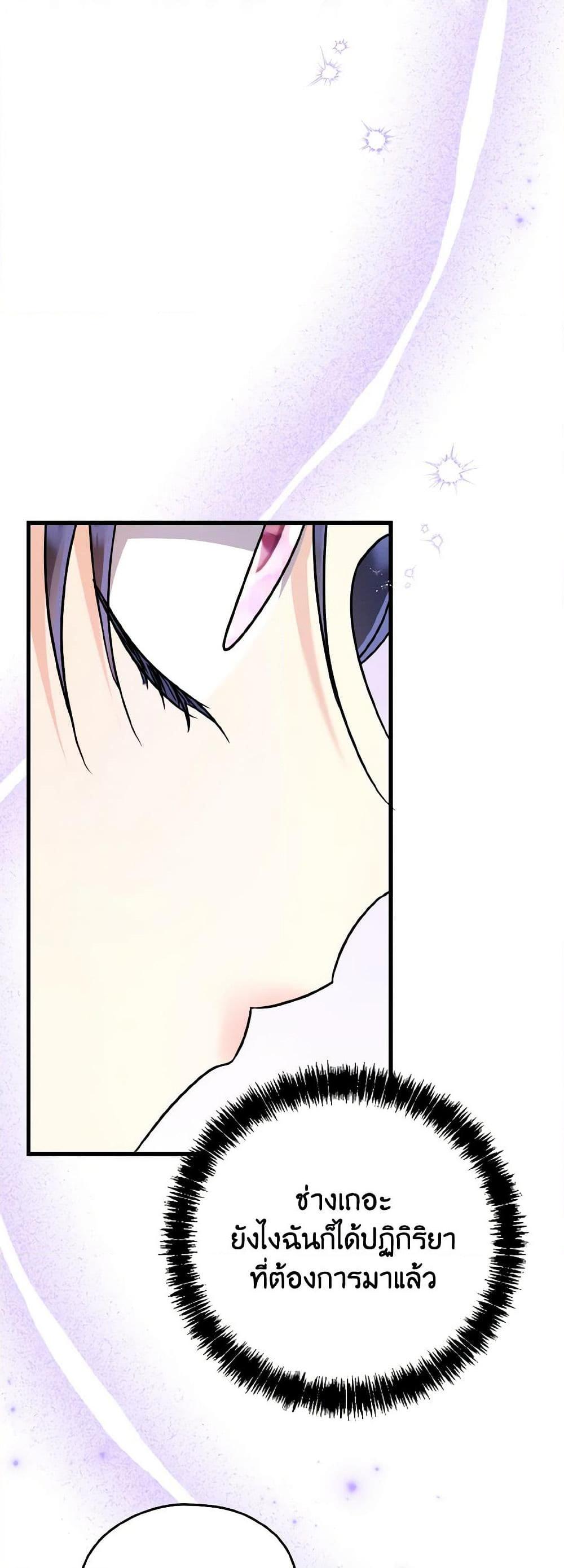 Manga-lc-com อ่านมังงะ อ่านการ์ตูน ออนไลน์ ฟรี I Don’t Want to Work! ตอนที่ 1 2 3 4 5 6 7 8 9 10 11 12 13 14 ฟรี ไม่มีโฆษณา Manga-lc - อ่าน มังงะ อ่าน การ์ตูน ออนไลน์ อ่านมังงะ ฟรี