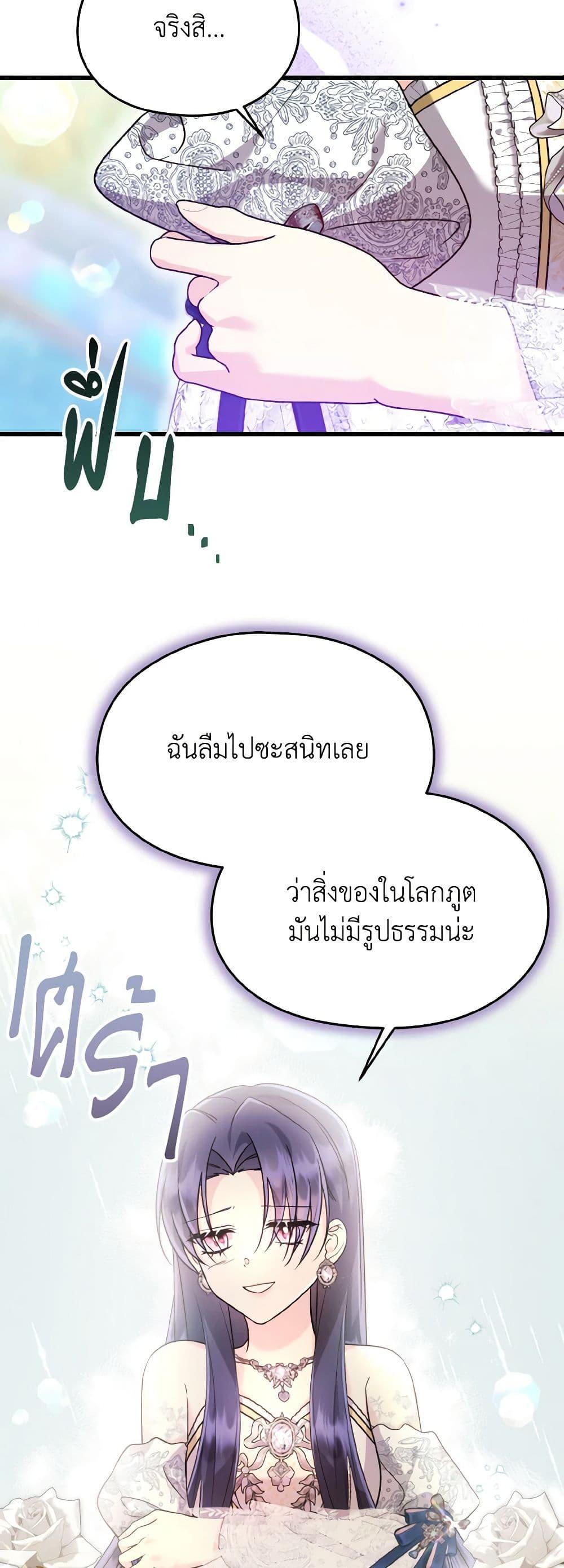 Manga-lc-com อ่านมังงะ อ่านการ์ตูน ออนไลน์ ฟรี I Don’t Want to Work! ตอนที่ 1 2 3 4 5 6 7 8 9 10 11 12 13 14 ฟรี ไม่มีโฆษณา Manga-lc - อ่าน มังงะ อ่าน การ์ตูน ออนไลน์ อ่านมังงะ ฟรี