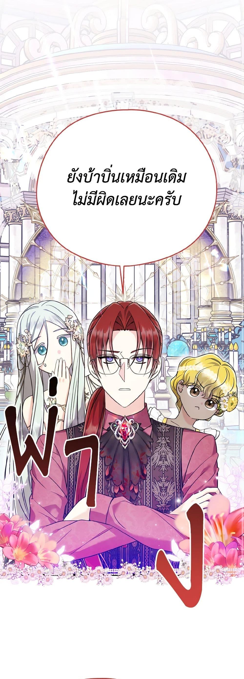 Manga-lc-com อ่านมังงะ อ่านการ์ตูน ออนไลน์ ฟรี I Don’t Want to Work! ตอนที่ 1 2 3 4 5 6 7 8 9 10 11 12 13 14 ฟรี ไม่มีโฆษณา Manga-lc - อ่าน มังงะ อ่าน การ์ตูน ออนไลน์ อ่านมังงะ ฟรี