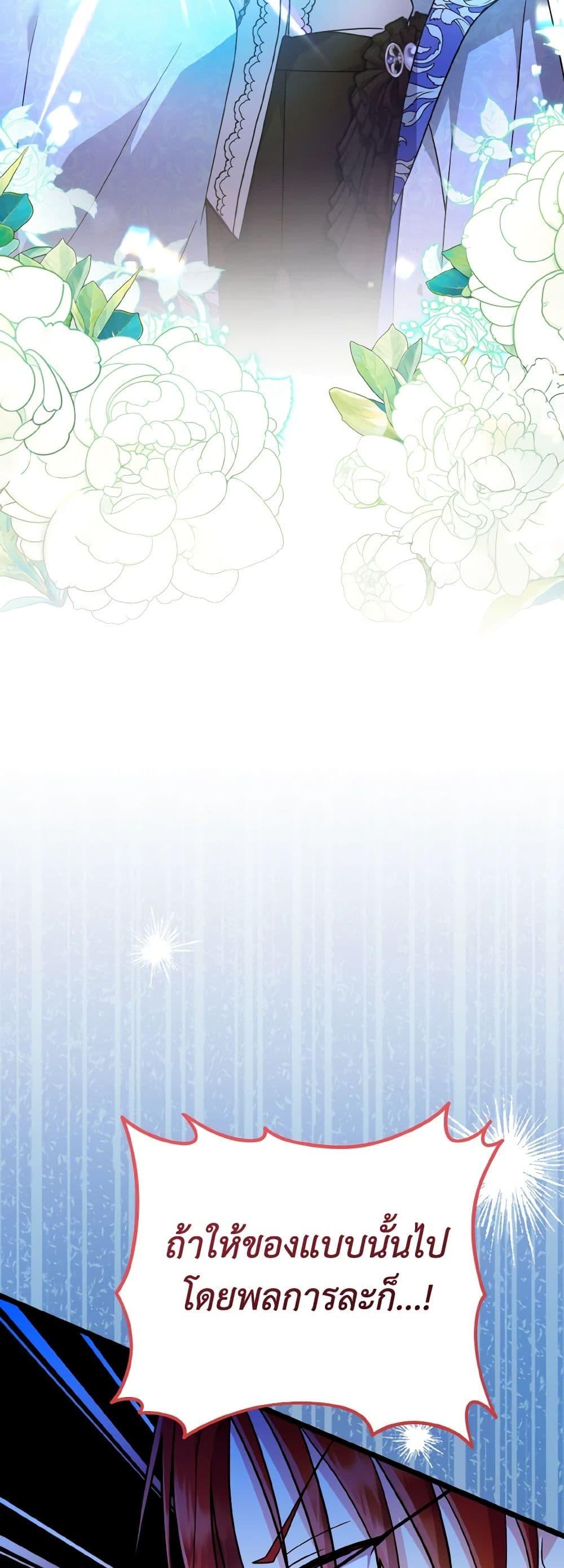 Manga-lc-com อ่านมังงะ อ่านการ์ตูน ออนไลน์ ฟรี I Don’t Want to Work! ตอนที่ 1 2 3 4 5 6 7 8 9 10 11 12 13 14 ฟรี ไม่มีโฆษณา Manga-lc - อ่าน มังงะ อ่าน การ์ตูน ออนไลน์ อ่านมังงะ ฟรี