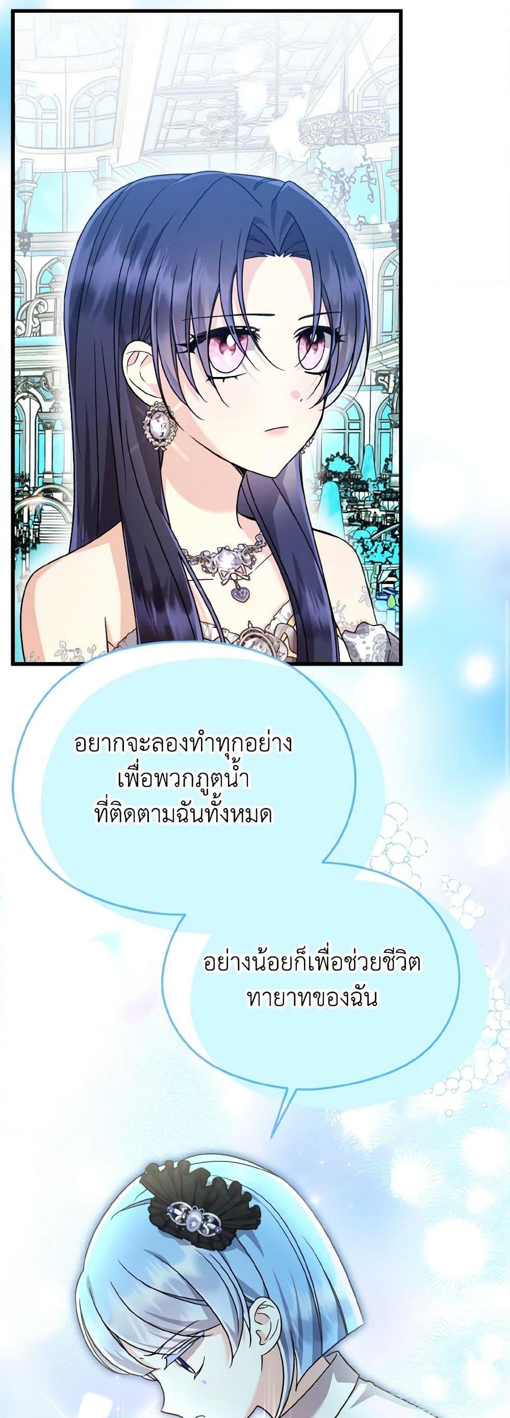 Manga-lc-com อ่านมังงะ อ่านการ์ตูน ออนไลน์ ฟรี I Don’t Want to Work! ตอนที่ 1 2 3 4 5 6 7 8 9 10 11 12 13 14 ฟรี ไม่มีโฆษณา Manga-lc - อ่าน มังงะ อ่าน การ์ตูน ออนไลน์ อ่านมังงะ ฟรี