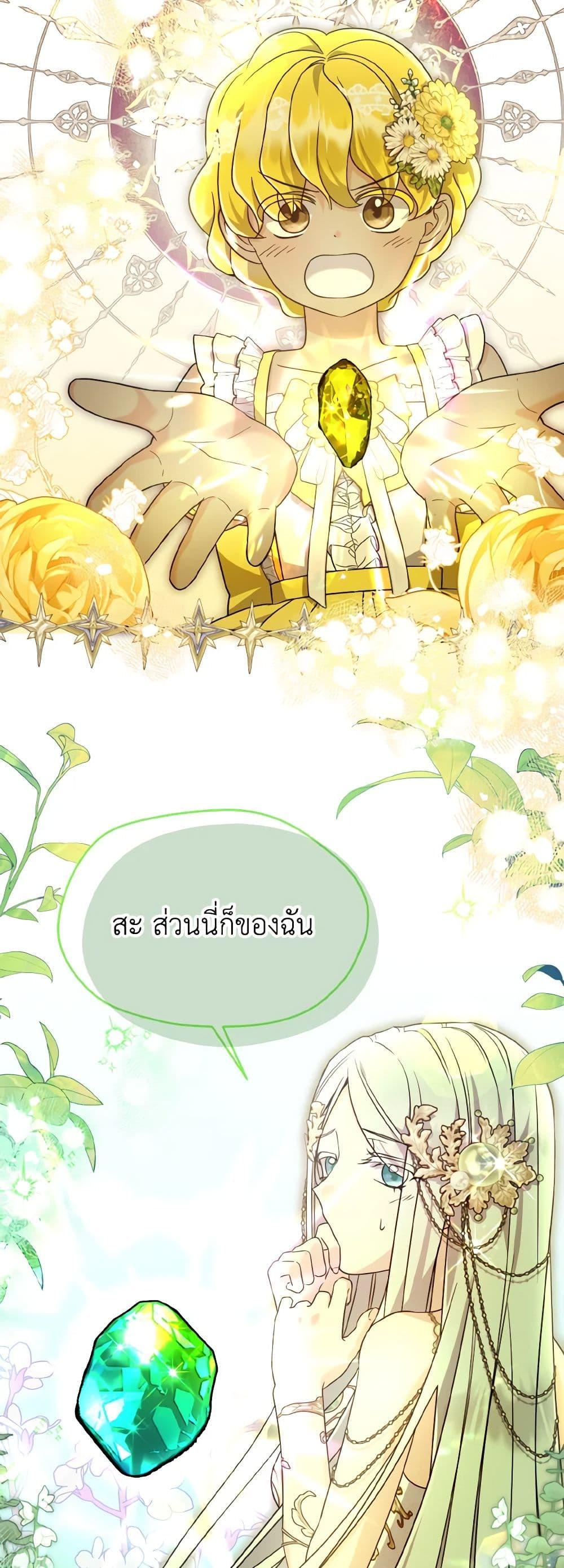Manga-lc-com อ่านมังงะ อ่านการ์ตูน ออนไลน์ ฟรี I Don’t Want to Work! ตอนที่ 1 2 3 4 5 6 7 8 9 10 11 12 13 14 ฟรี ไม่มีโฆษณา Manga-lc - อ่าน มังงะ อ่าน การ์ตูน ออนไลน์ อ่านมังงะ ฟรี