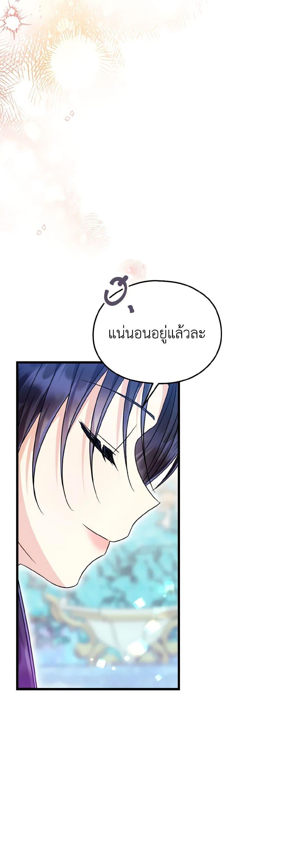 Manga-lc-com อ่านมังงะ อ่านการ์ตูน ออนไลน์ ฟรี I Don’t Want to Work! ตอนที่ 1 2 3 4 5 6 7 8 9 10 11 12 13 14 ฟรี ไม่มีโฆษณา Manga-lc - อ่าน มังงะ อ่าน การ์ตูน ออนไลน์ อ่านมังงะ ฟรี