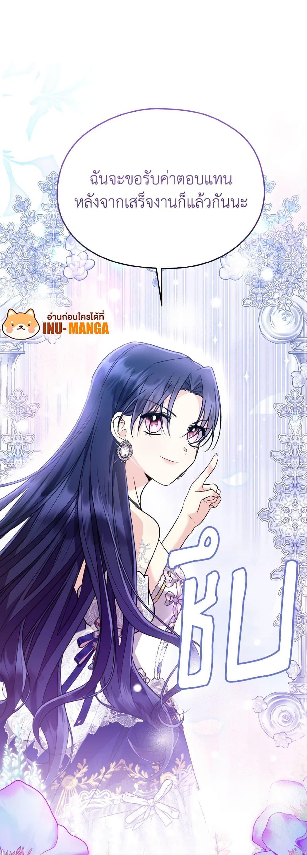 Manga-lc-com อ่านมังงะ อ่านการ์ตูน ออนไลน์ ฟรี I Don’t Want to Work! ตอนที่ 1 2 3 4 5 6 7 8 9 10 11 12 13 14 ฟรี ไม่มีโฆษณา Manga-lc - อ่าน มังงะ อ่าน การ์ตูน ออนไลน์ อ่านมังงะ ฟรี