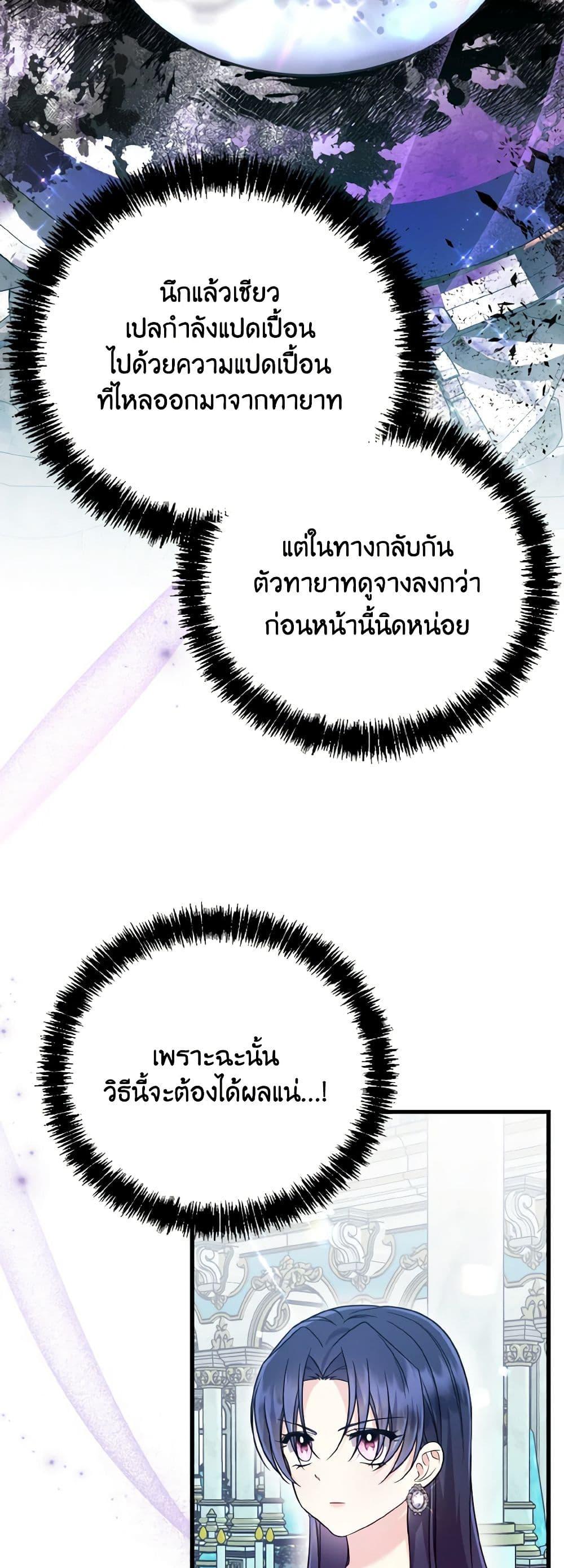 Manga-lc-com อ่านมังงะ อ่านการ์ตูน ออนไลน์ ฟรี I Don’t Want to Work! ตอนที่ 1 2 3 4 5 6 7 8 9 10 11 12 13 14 ฟรี ไม่มีโฆษณา Manga-lc - อ่าน มังงะ อ่าน การ์ตูน ออนไลน์ อ่านมังงะ ฟรี