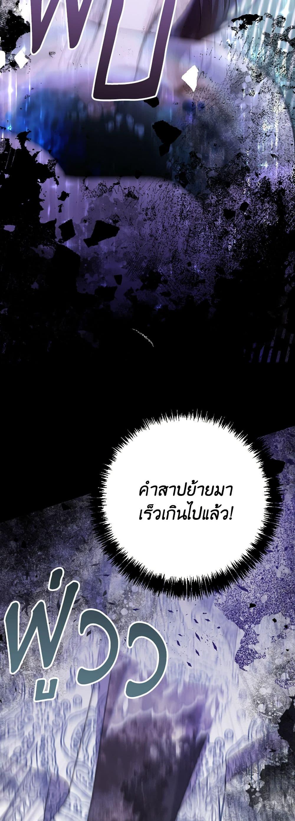 Manga-lc-com อ่านมังงะ อ่านการ์ตูน ออนไลน์ ฟรี I Don’t Want to Work! ตอนที่ 1 2 3 4 5 6 7 8 9 10 11 12 13 14 ฟรี ไม่มีโฆษณา Manga-lc - อ่าน มังงะ อ่าน การ์ตูน ออนไลน์ อ่านมังงะ ฟรี
