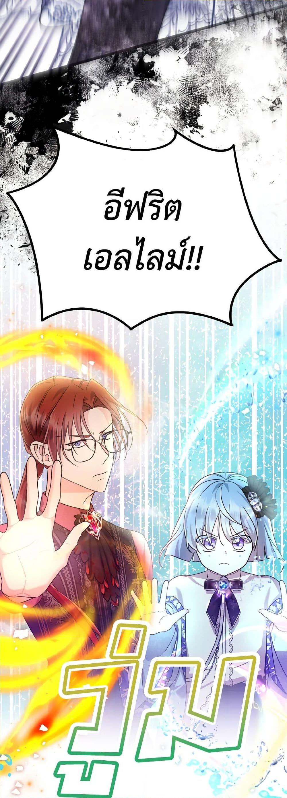 Manga-lc-com อ่านมังงะ อ่านการ์ตูน ออนไลน์ ฟรี I Don’t Want to Work! ตอนที่ 1 2 3 4 5 6 7 8 9 10 11 12 13 14 ฟรี ไม่มีโฆษณา Manga-lc - อ่าน มังงะ อ่าน การ์ตูน ออนไลน์ อ่านมังงะ ฟรี