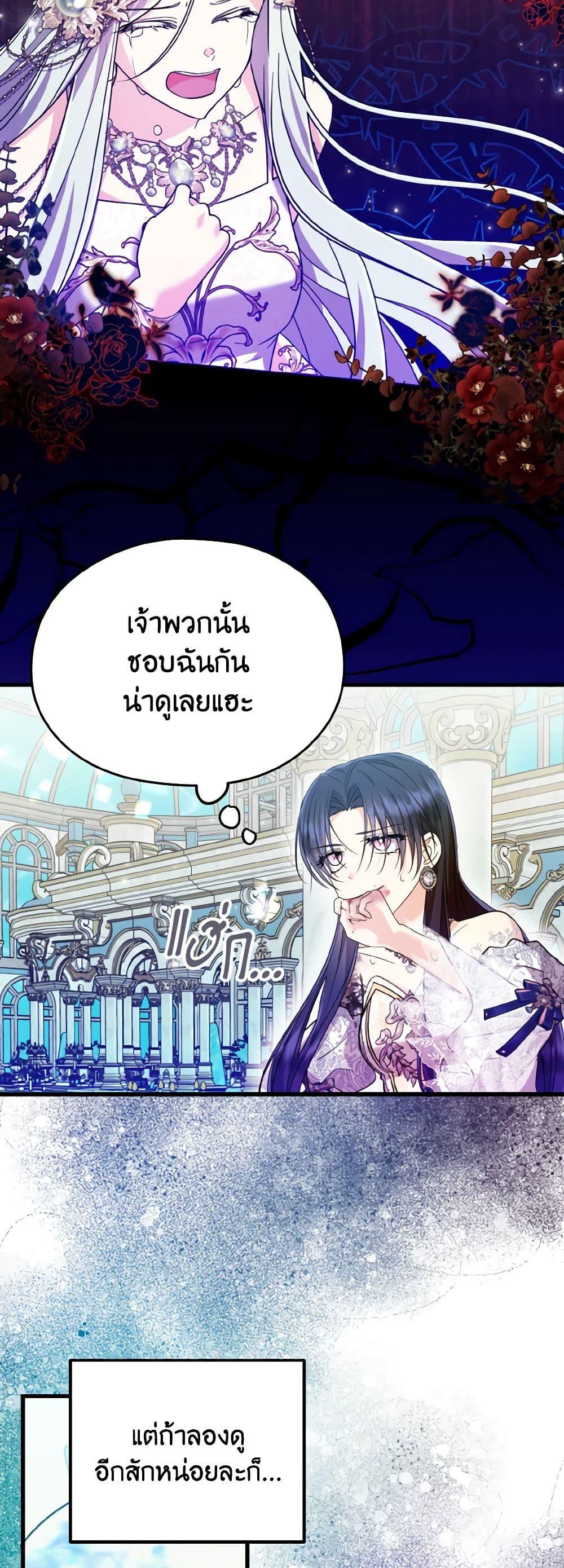 Manga-lc-com อ่านมังงะ อ่านการ์ตูน ออนไลน์ ฟรี I Don’t Want to Work! ตอนที่ 1 2 3 4 5 6 7 8 9 10 11 12 13 14 ฟรี ไม่มีโฆษณา Manga-lc - อ่าน มังงะ อ่าน การ์ตูน ออนไลน์ อ่านมังงะ ฟรี