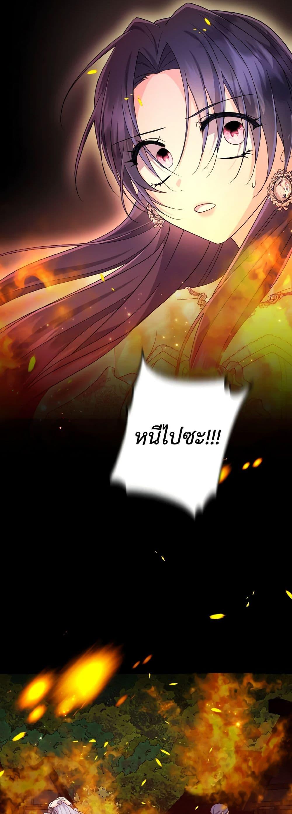 Manga-lc-com อ่านมังงะ อ่านการ์ตูน ออนไลน์ ฟรี I Don’t Want to Work! ตอนที่ 1 2 3 4 5 6 7 8 9 10 11 12 13 14 ฟรี ไม่มีโฆษณา Manga-lc - อ่าน มังงะ อ่าน การ์ตูน ออนไลน์ อ่านมังงะ ฟรี