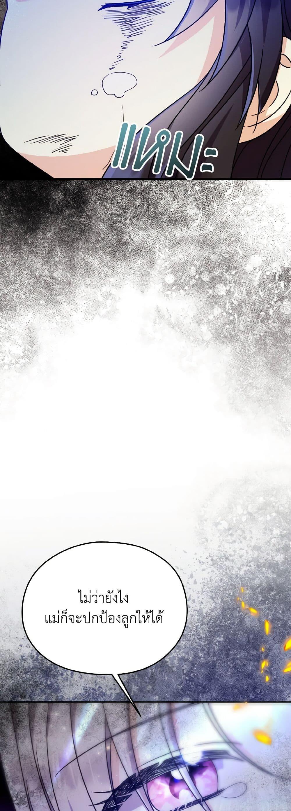 Manga-lc-com อ่านมังงะ อ่านการ์ตูน ออนไลน์ ฟรี I Don’t Want to Work! ตอนที่ 1 2 3 4 5 6 7 8 9 10 11 12 13 14 ฟรี ไม่มีโฆษณา Manga-lc - อ่าน มังงะ อ่าน การ์ตูน ออนไลน์ อ่านมังงะ ฟรี