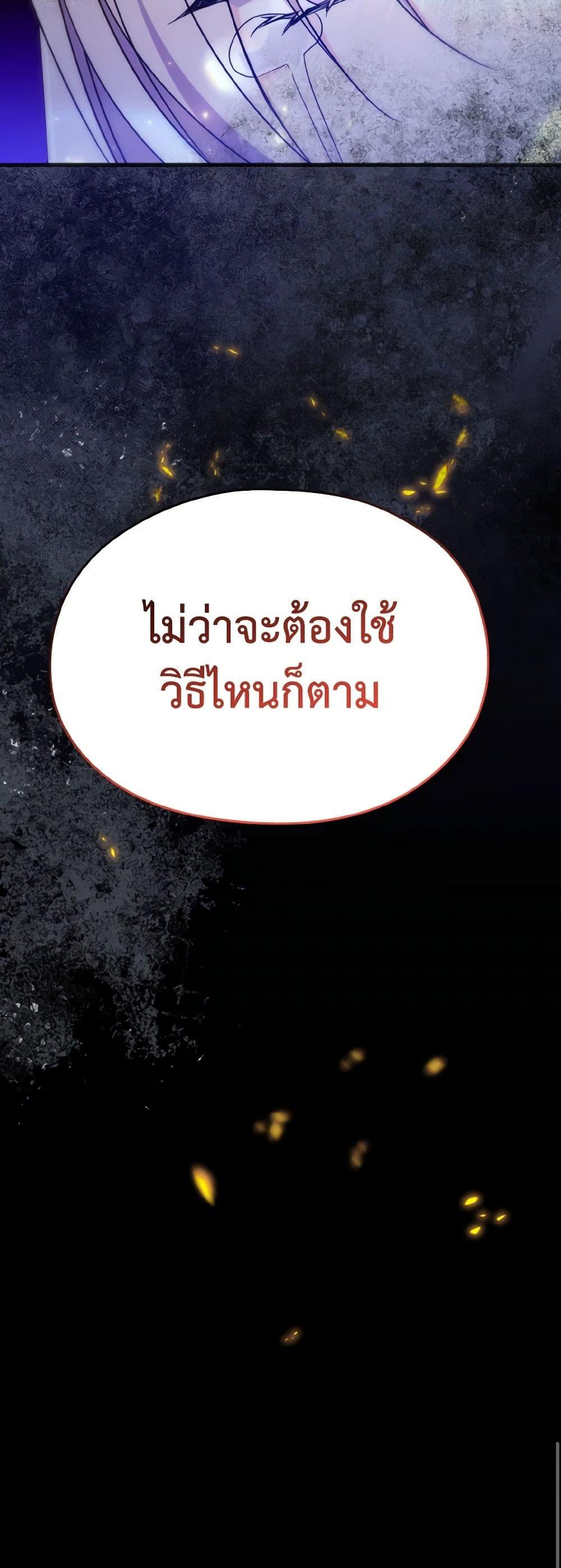 Manga-lc-com อ่านมังงะ อ่านการ์ตูน ออนไลน์ ฟรี I Don’t Want to Work! ตอนที่ 1 2 3 4 5 6 7 8 9 10 11 12 13 14 ฟรี ไม่มีโฆษณา Manga-lc - อ่าน มังงะ อ่าน การ์ตูน ออนไลน์ อ่านมังงะ ฟรี