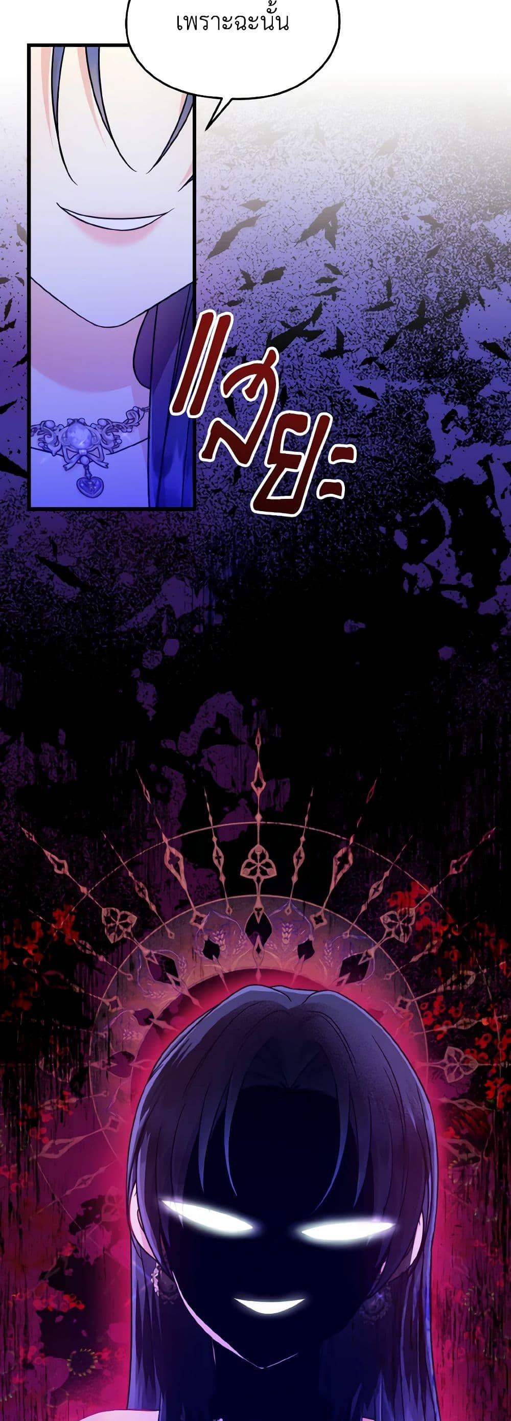 Manga-lc-com อ่านมังงะ อ่านการ์ตูน ออนไลน์ ฟรี I Don’t Want to Work! ตอนที่ 1 2 3 4 5 6 7 8 9 10 11 12 13 14 ฟรี ไม่มีโฆษณา Manga-lc - อ่าน มังงะ อ่าน การ์ตูน ออนไลน์ อ่านมังงะ ฟรี