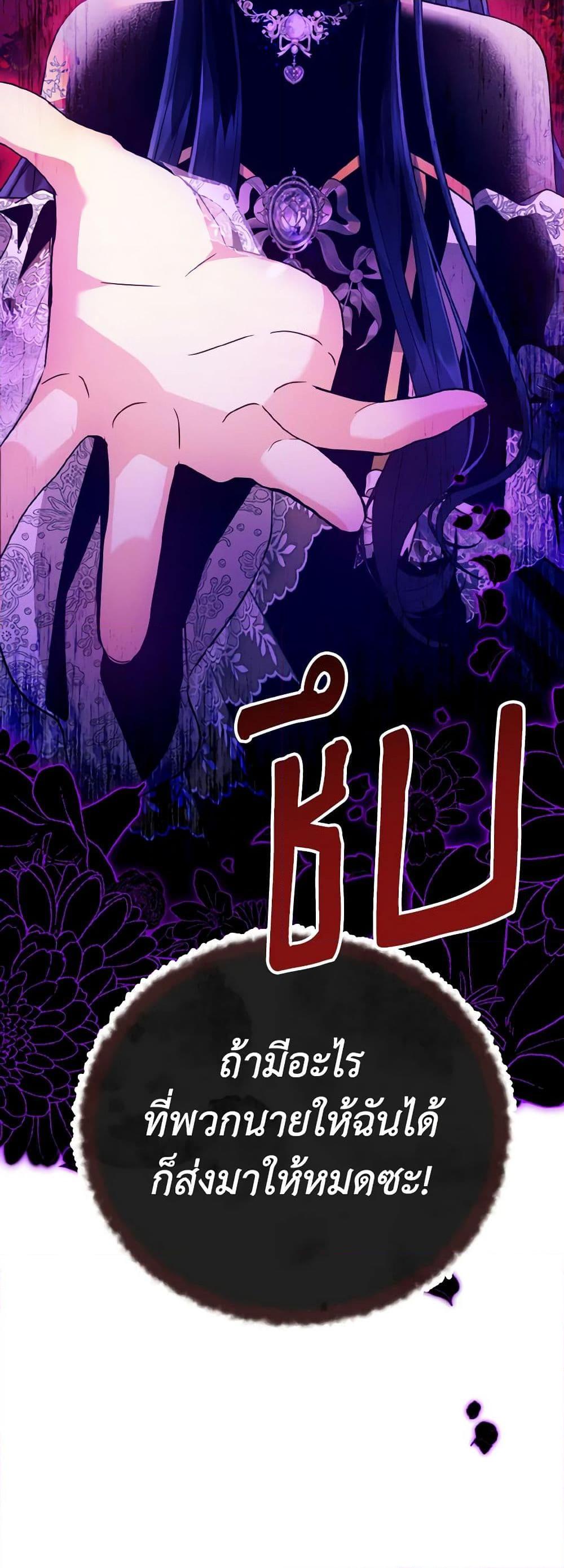 Manga-lc-com อ่านมังงะ อ่านการ์ตูน ออนไลน์ ฟรี I Don’t Want to Work! ตอนที่ 1 2 3 4 5 6 7 8 9 10 11 12 13 14 ฟรี ไม่มีโฆษณา Manga-lc - อ่าน มังงะ อ่าน การ์ตูน ออนไลน์ อ่านมังงะ ฟรี